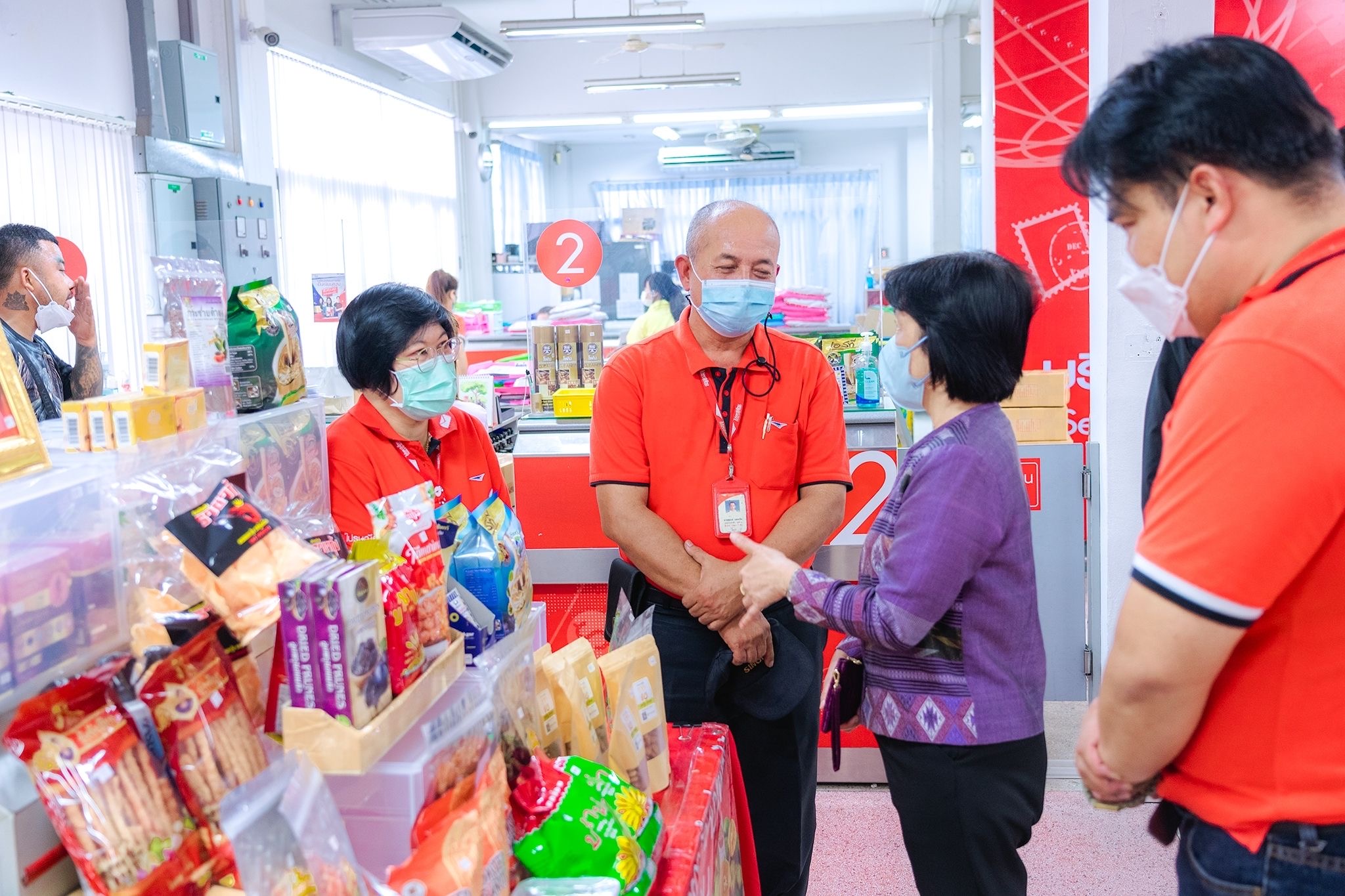 ข่าวสารกระทรวงฯ