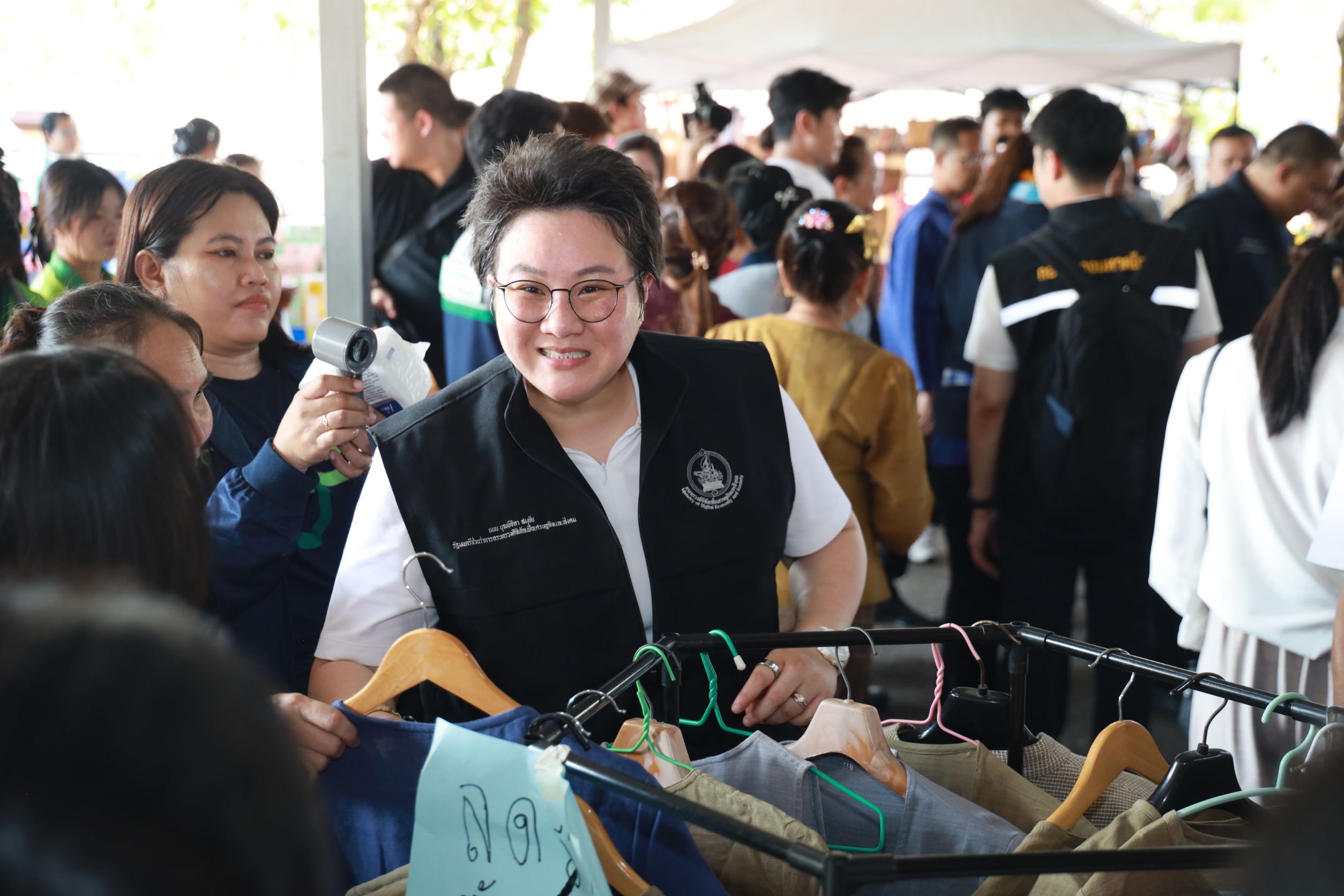 ข่าวรัฐมนตรี