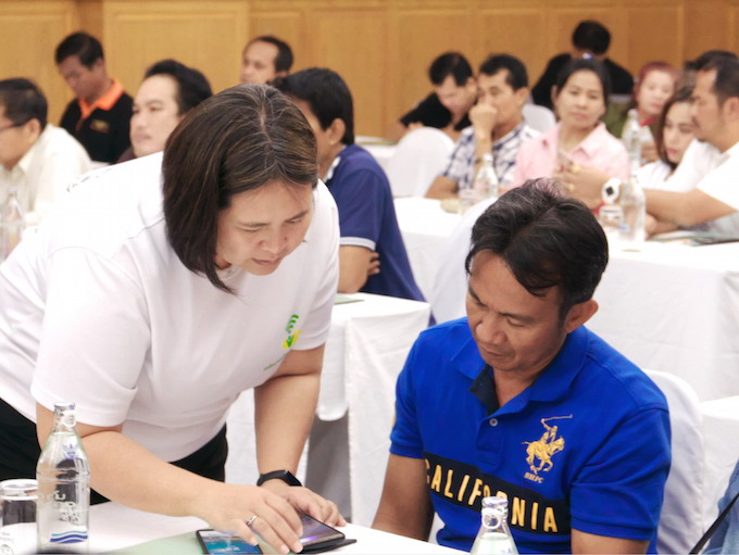 อัลบั้มภาพ