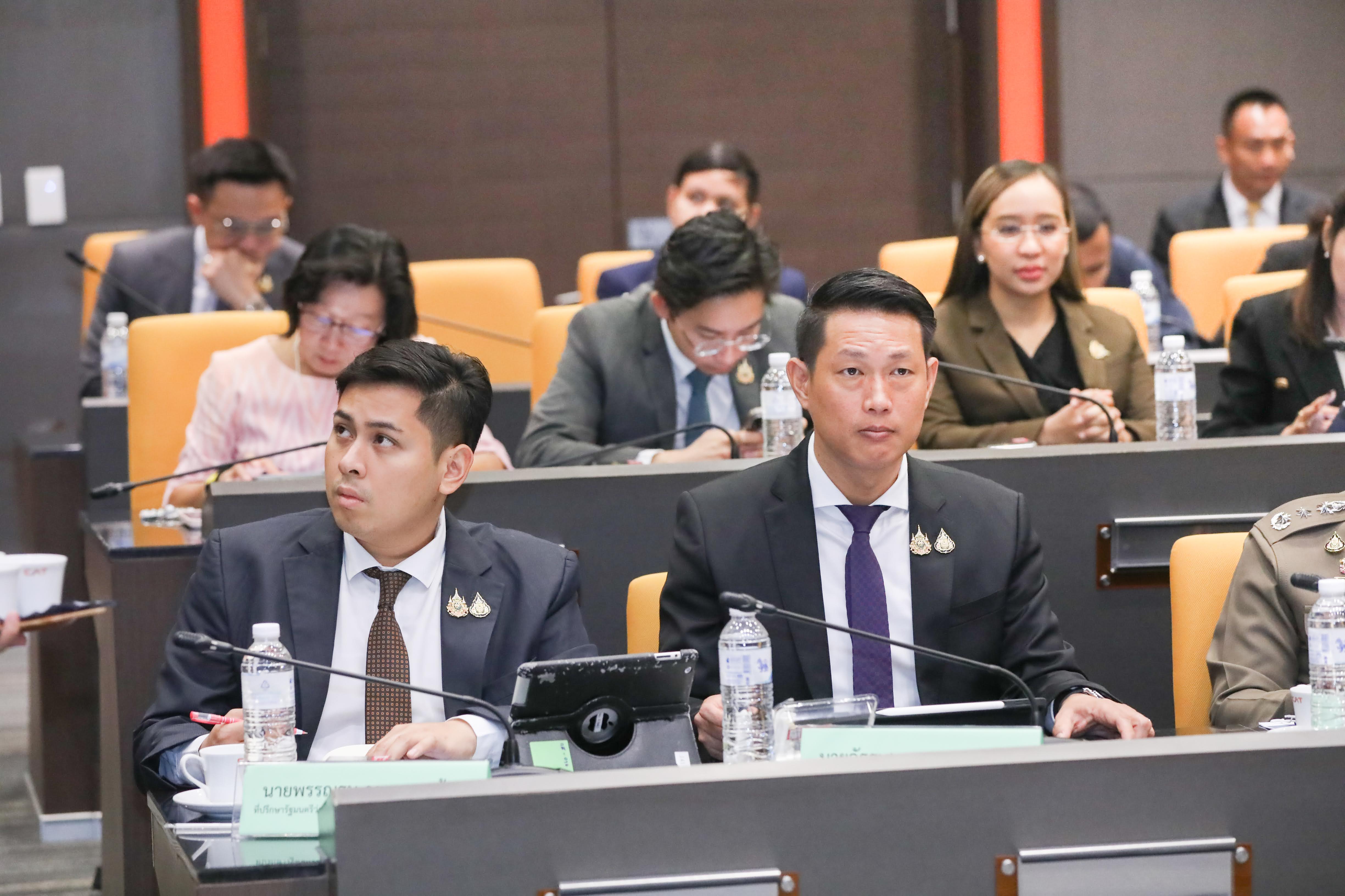 ข่าวสารกระทรวงฯ