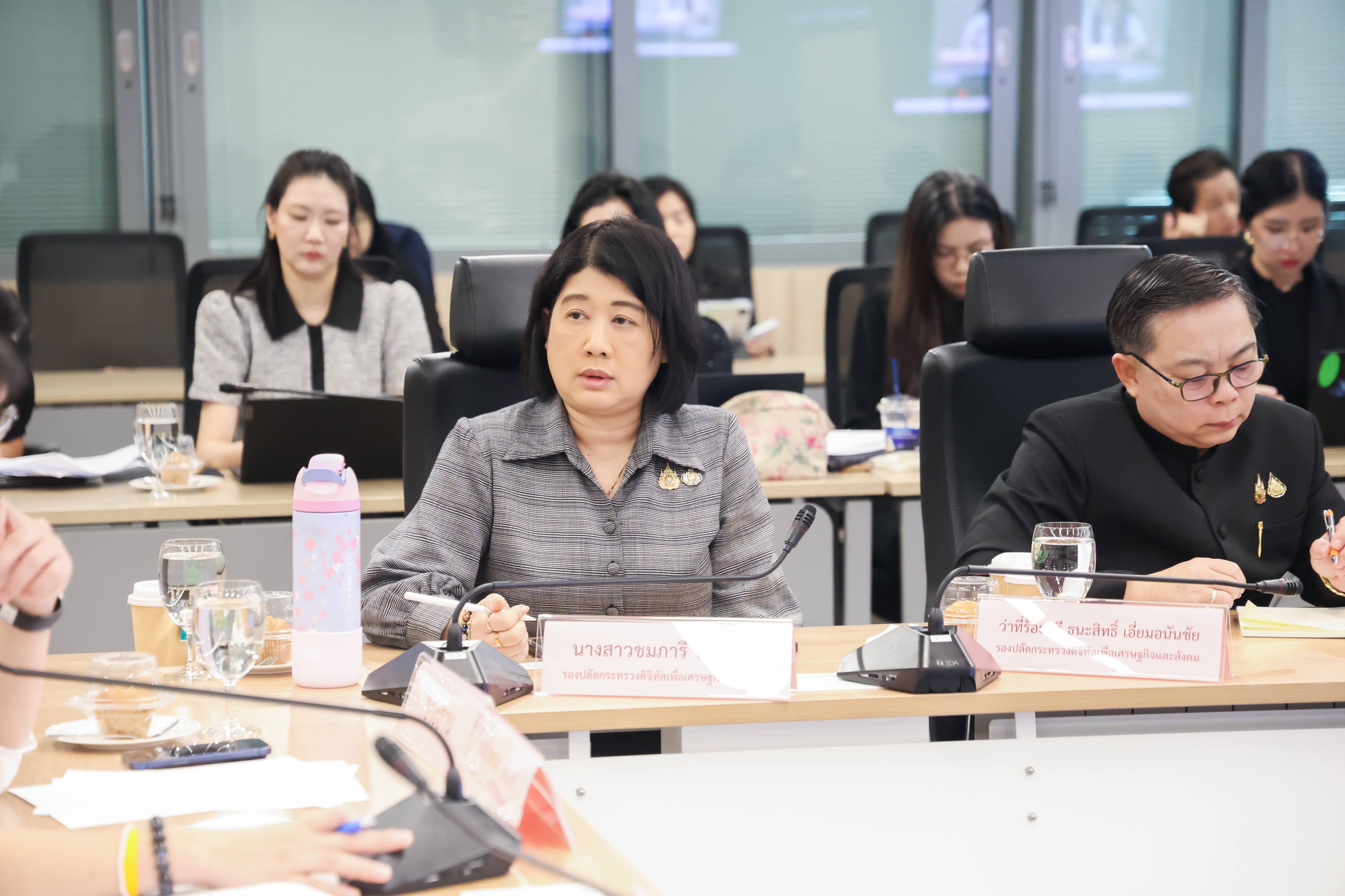 ข่าวรัฐมนตรี