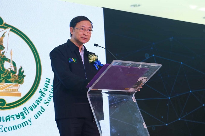 อัลบั้มภาพ