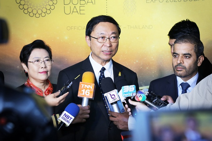 อัลบั้มภาพ