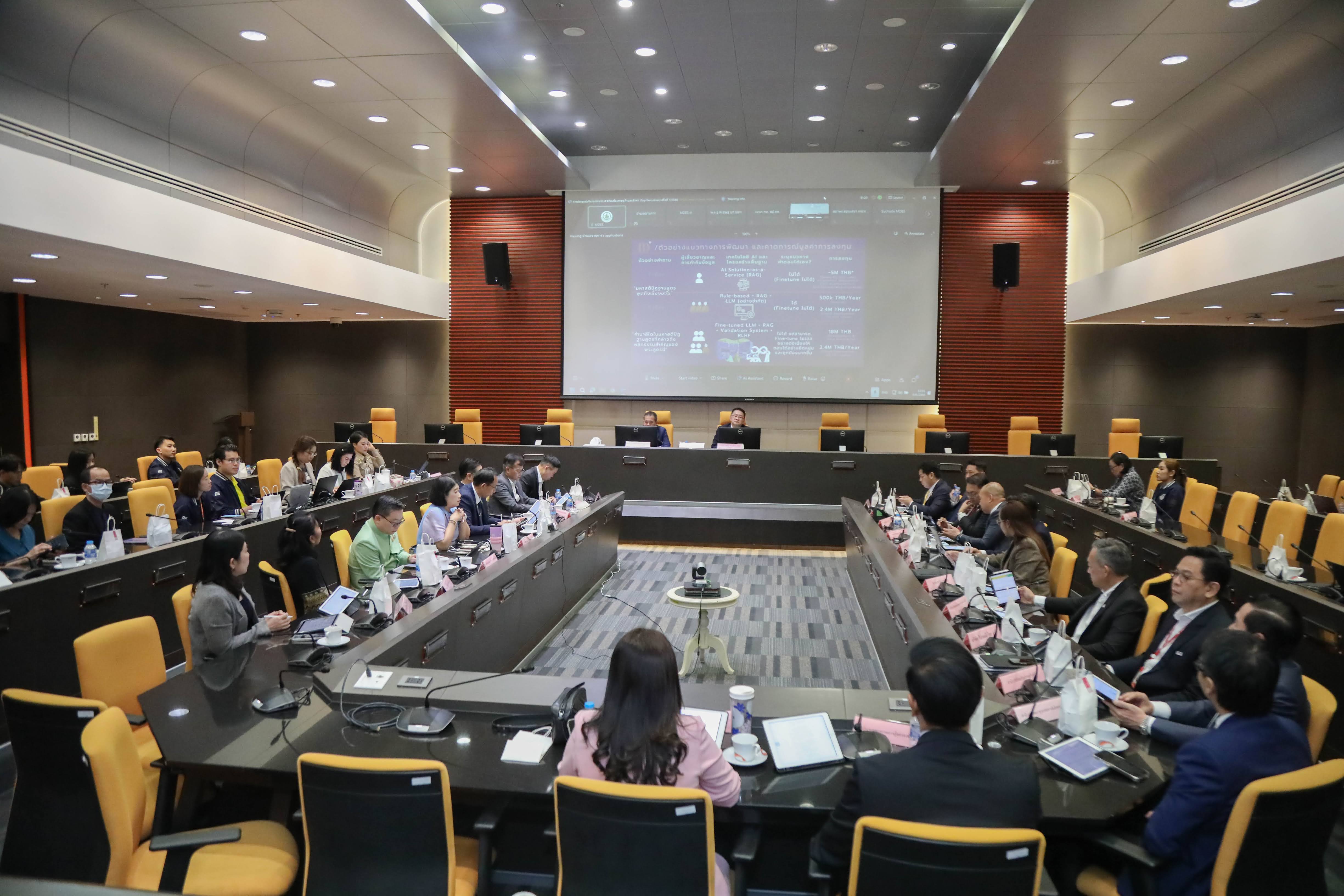 ข่าวรัฐมนตรี