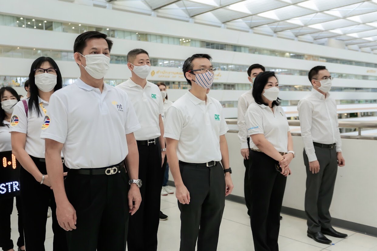 ข่าวสารกระทรวงฯ