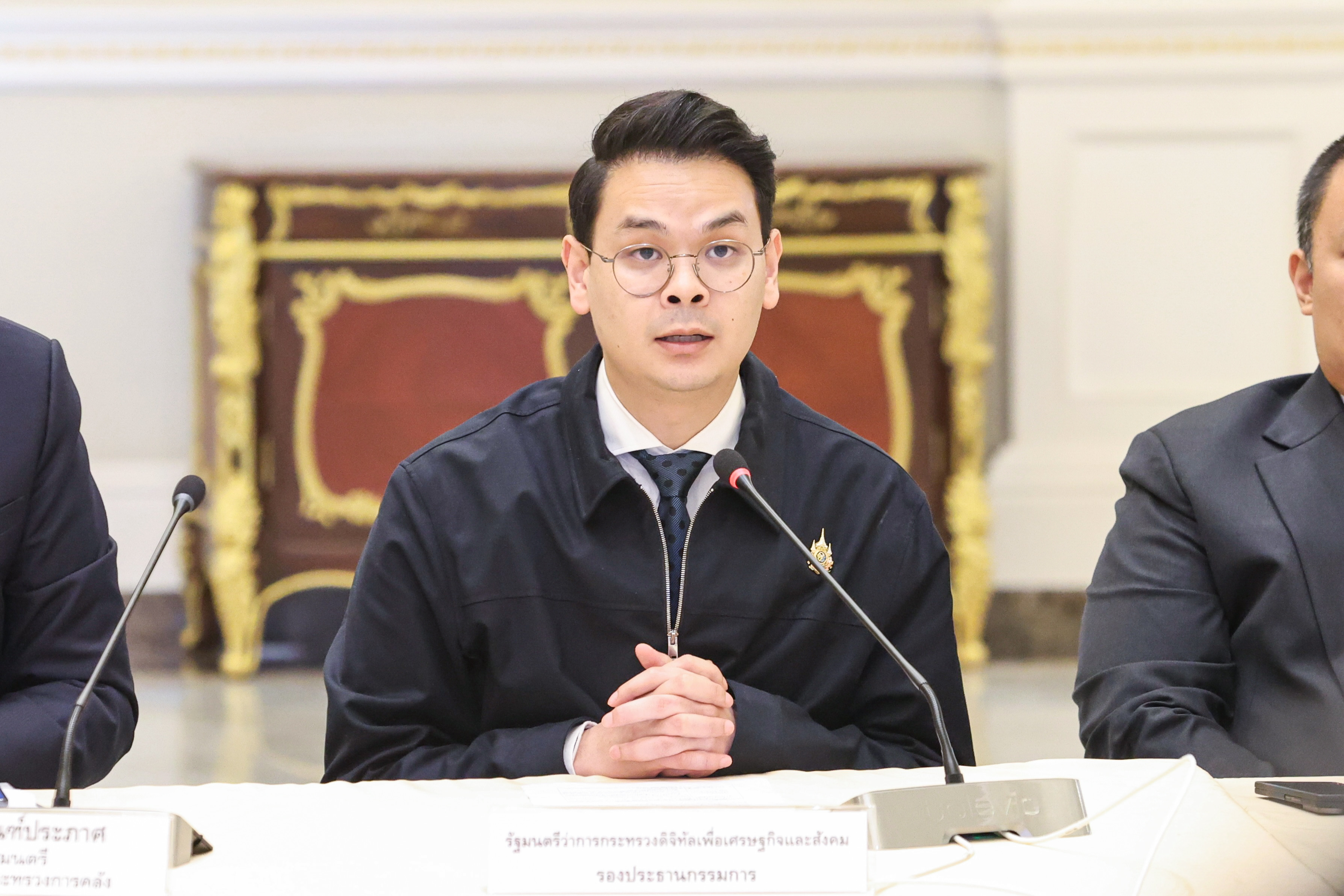 ข่าวรัฐมนตรี