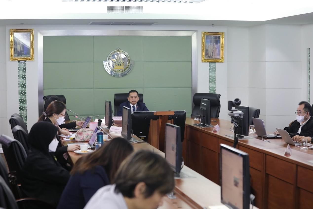 ข่าวสารกระทรวงฯ