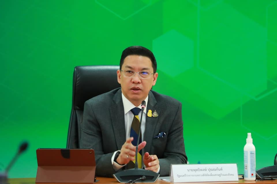 ข่าวรัฐมนตรี