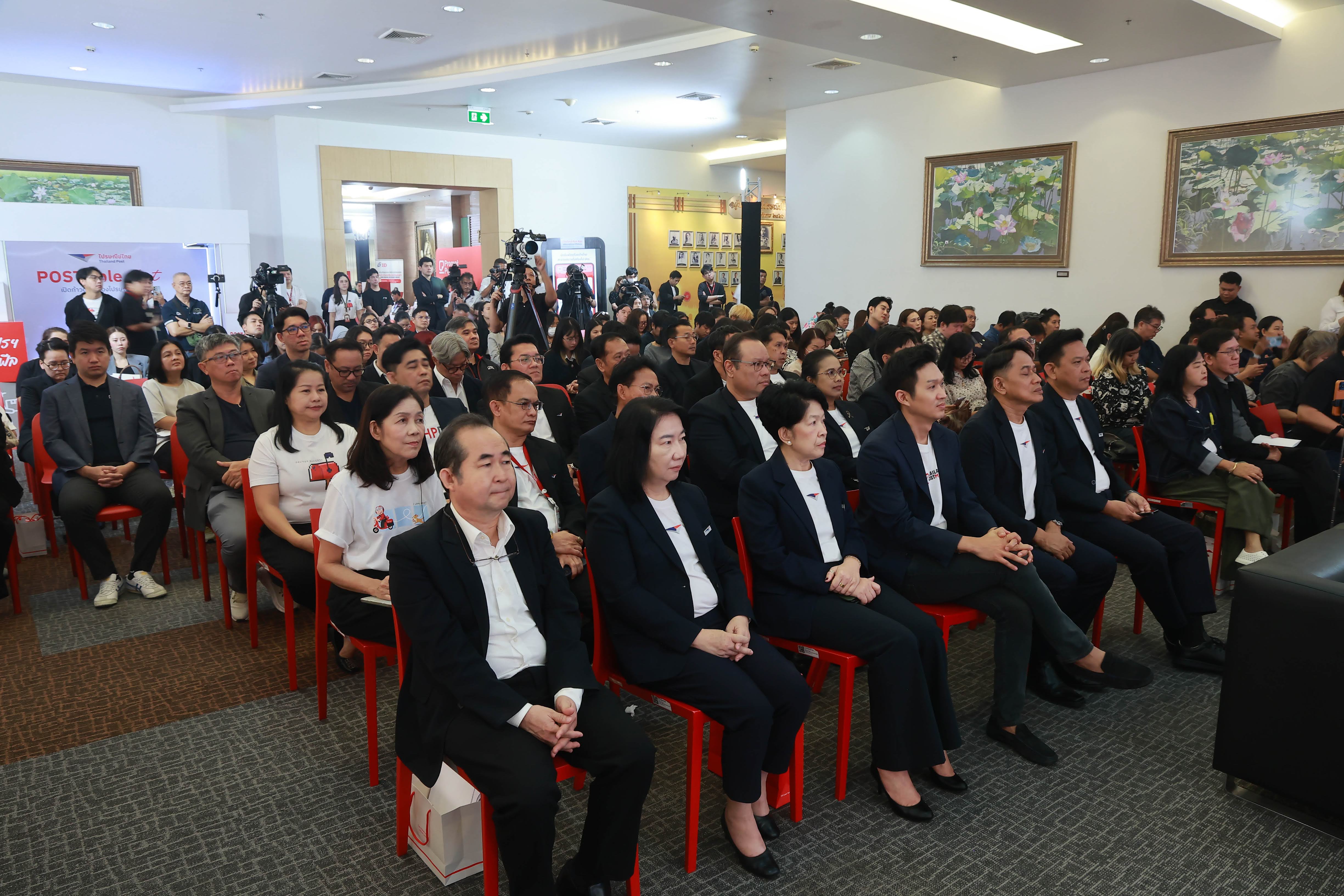 ข่าวรัฐมนตรี