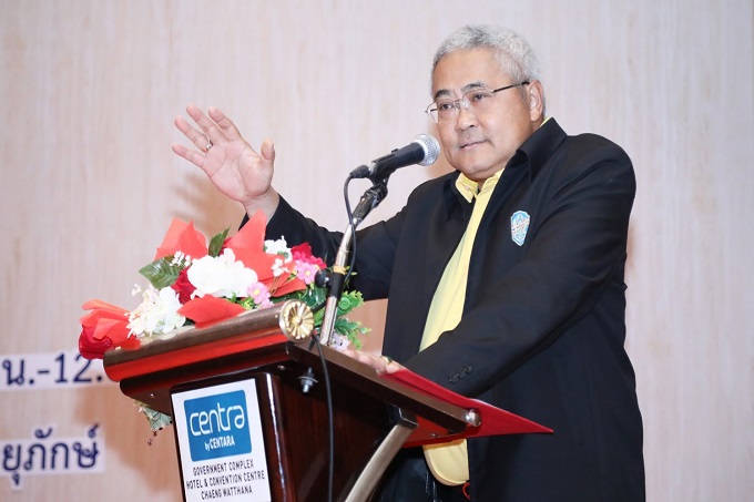 ข่าวสารกระทรวงฯ