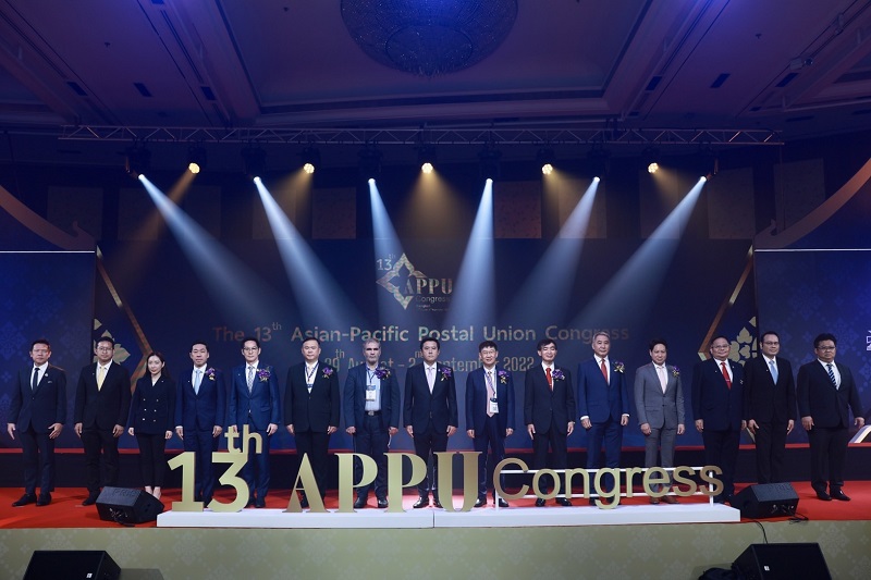 ข่าวรัฐมนตรี