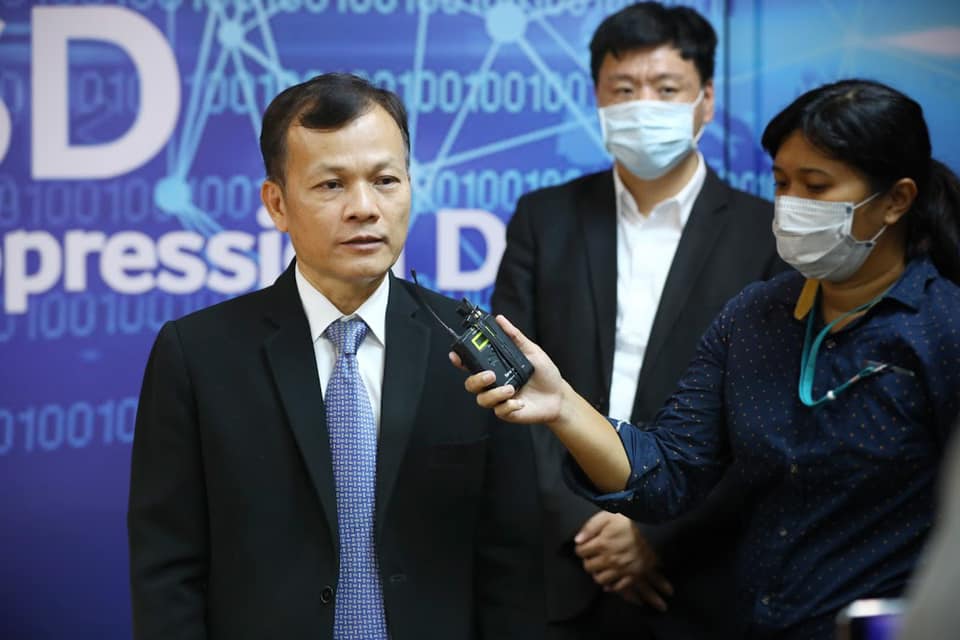 ข่าวสารกระทรวงฯ