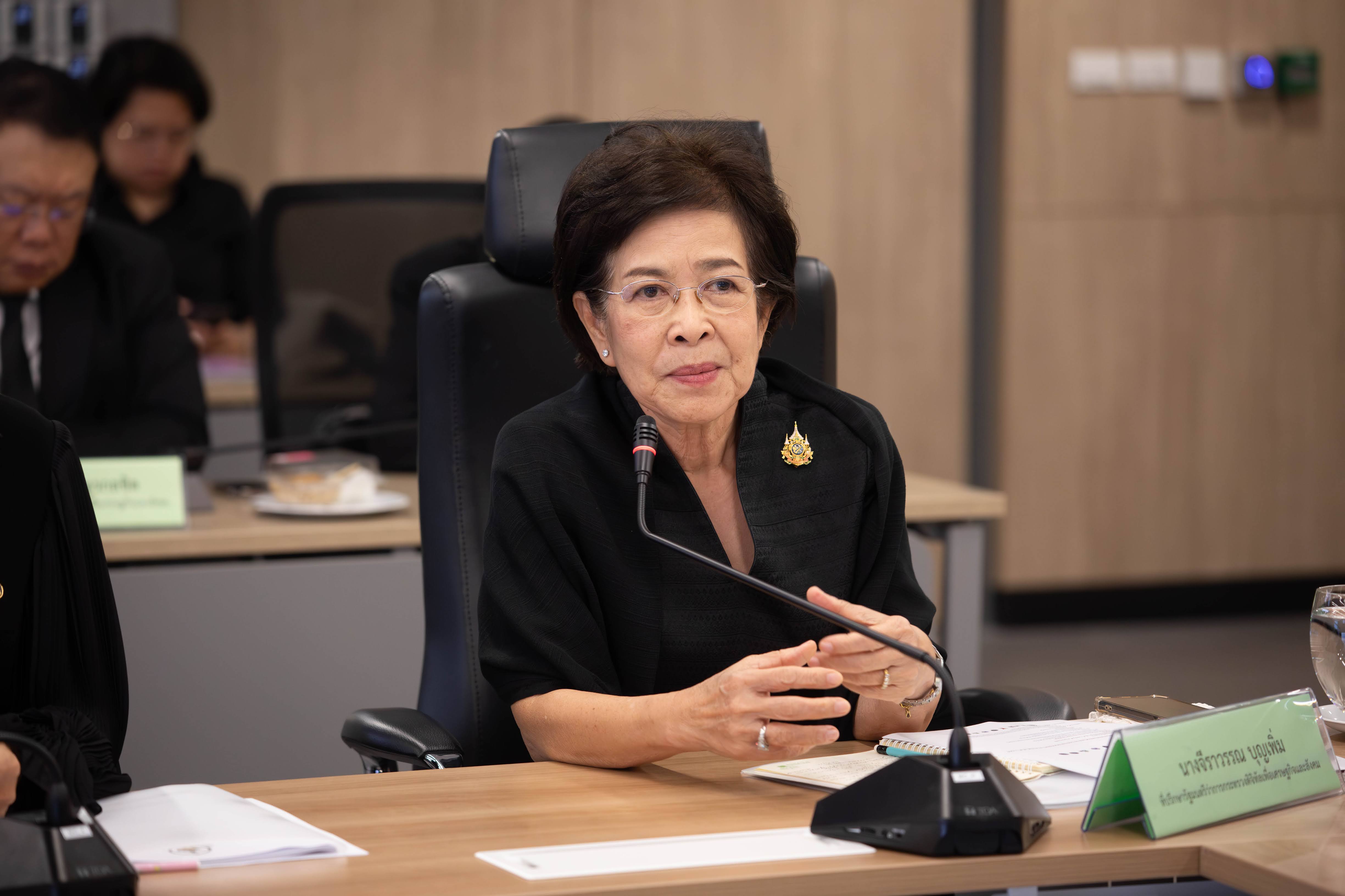 ข่าวรัฐมนตรี