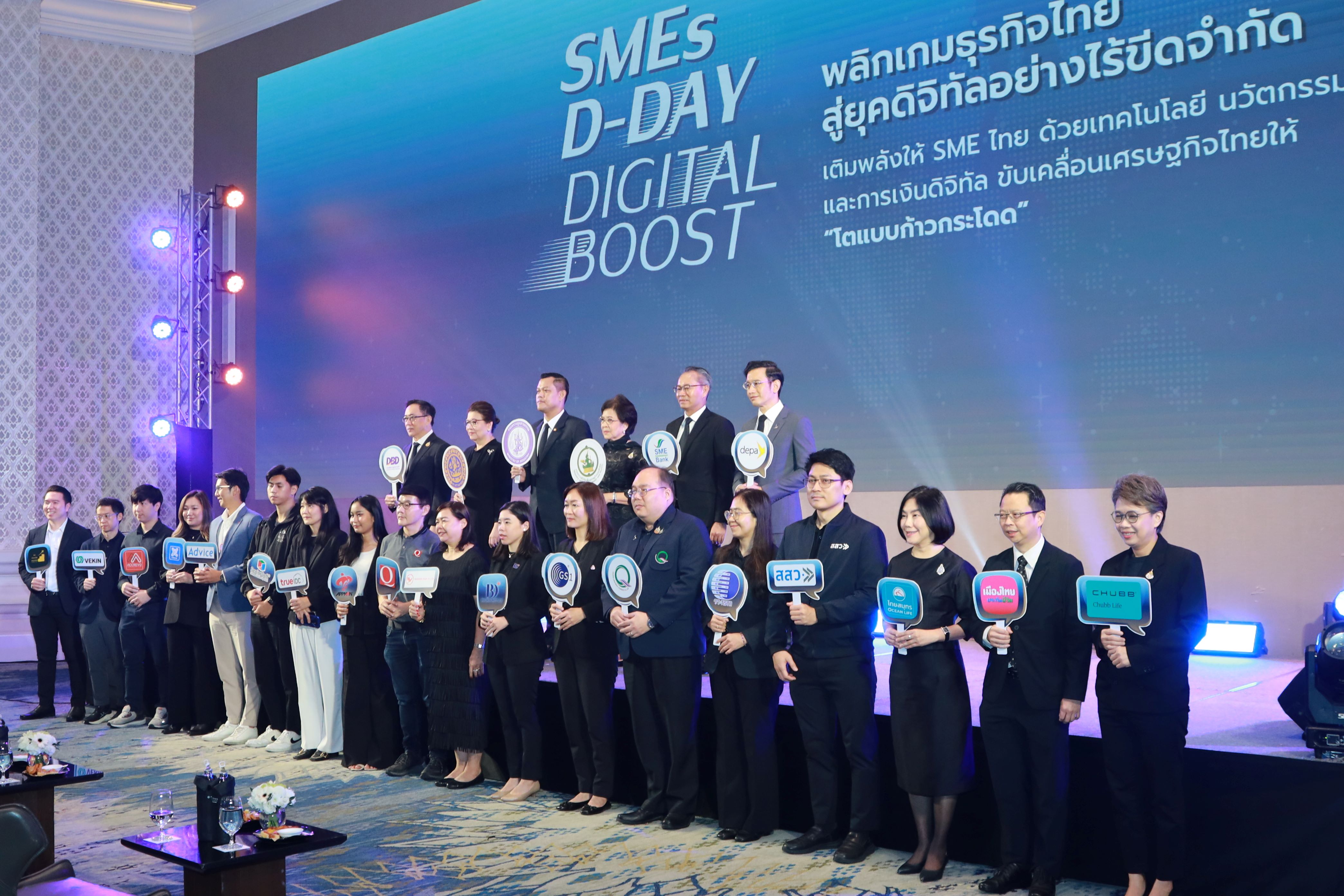 ข่าวรัฐมนตรี