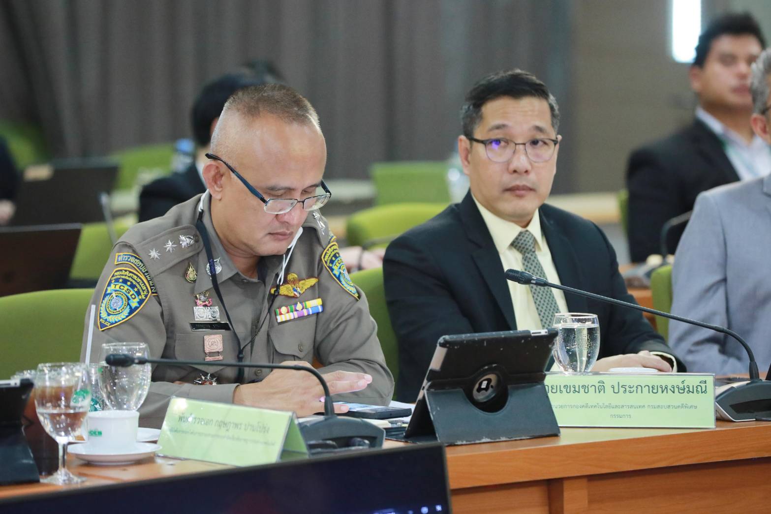 ข่าวรัฐมนตรี