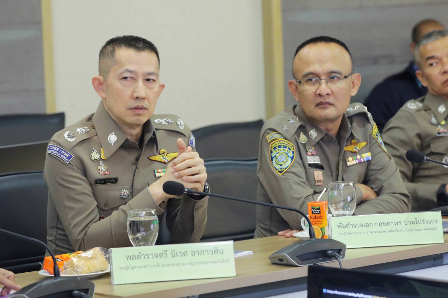 ข่าวสารกระทรวงฯ