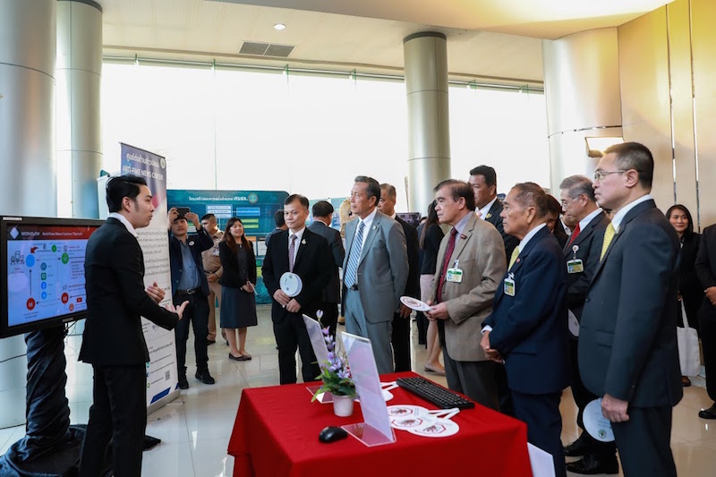 ข่าวสารกระทรวงฯ