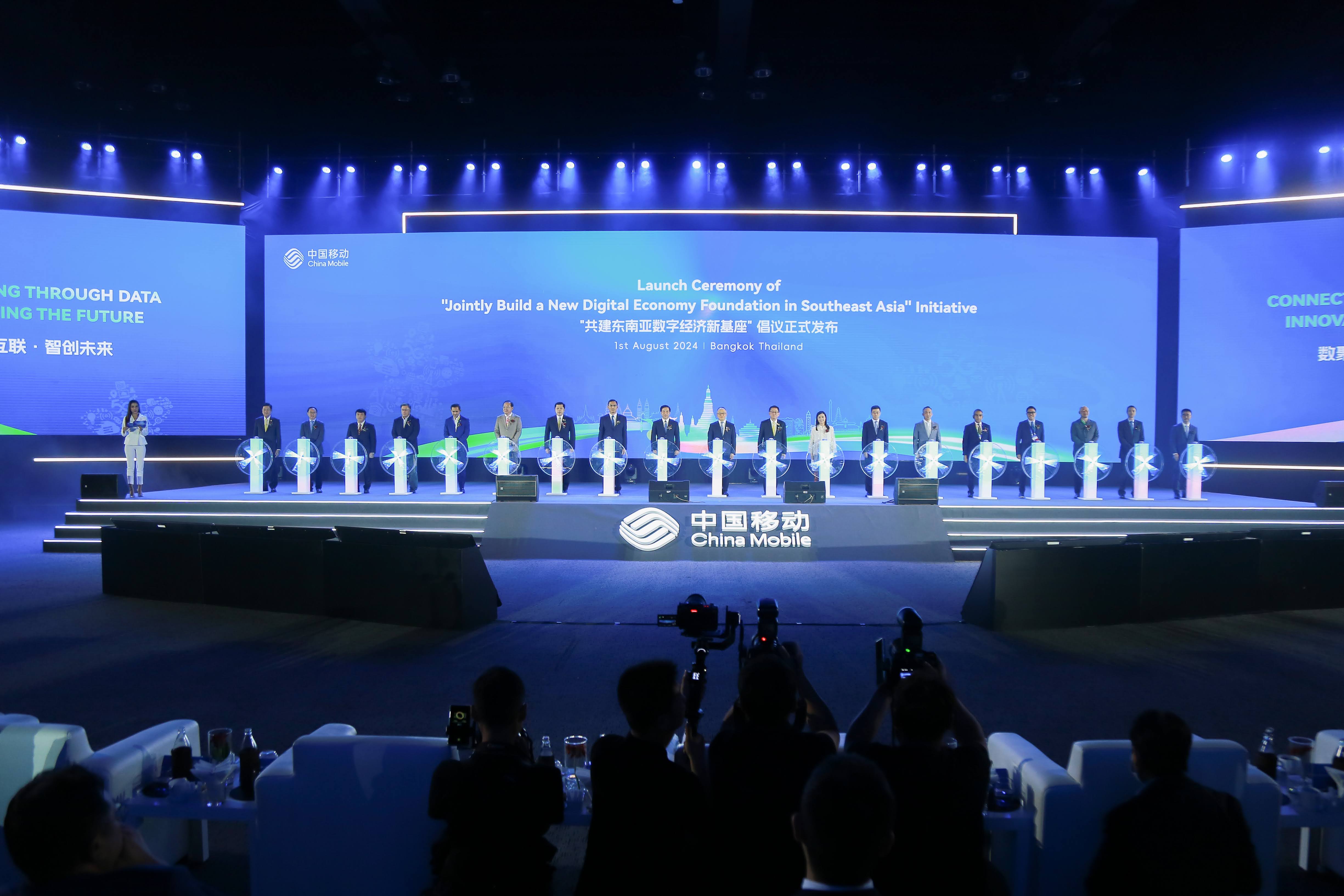 ข่าวรัฐมนตรี