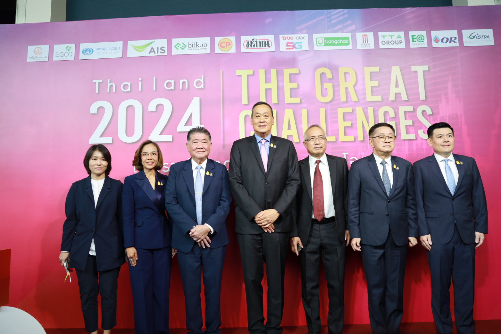 ข่าวรัฐมนตรี