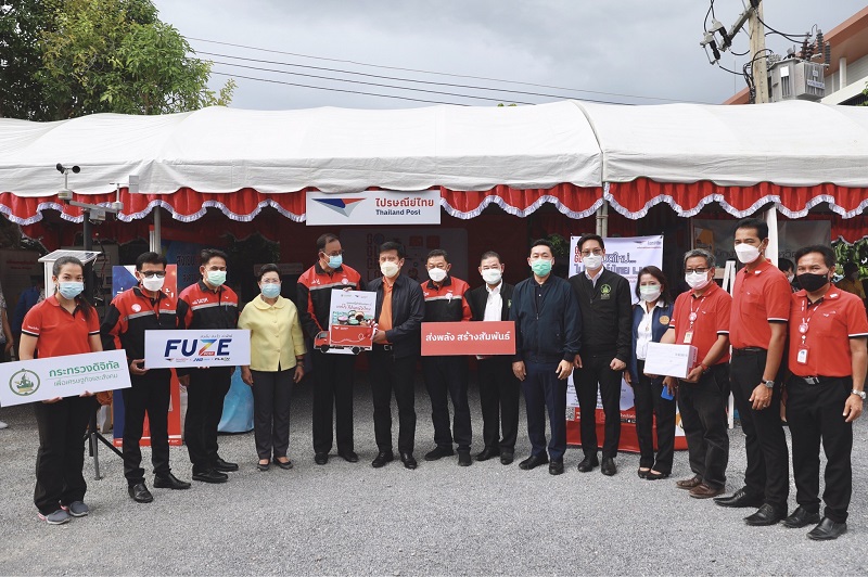 ข่าวรัฐมนตรี