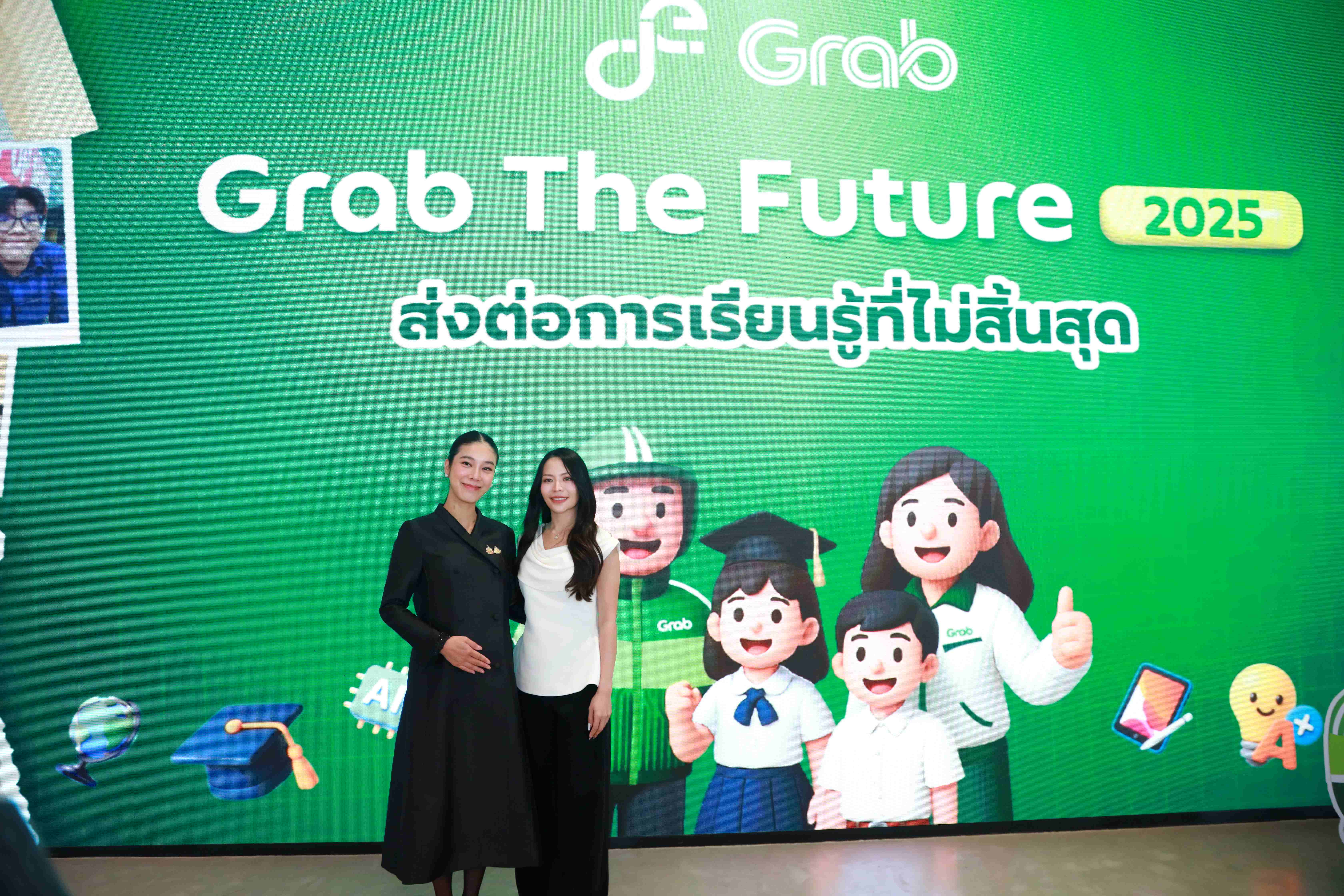 ข่าวรัฐมนตรี