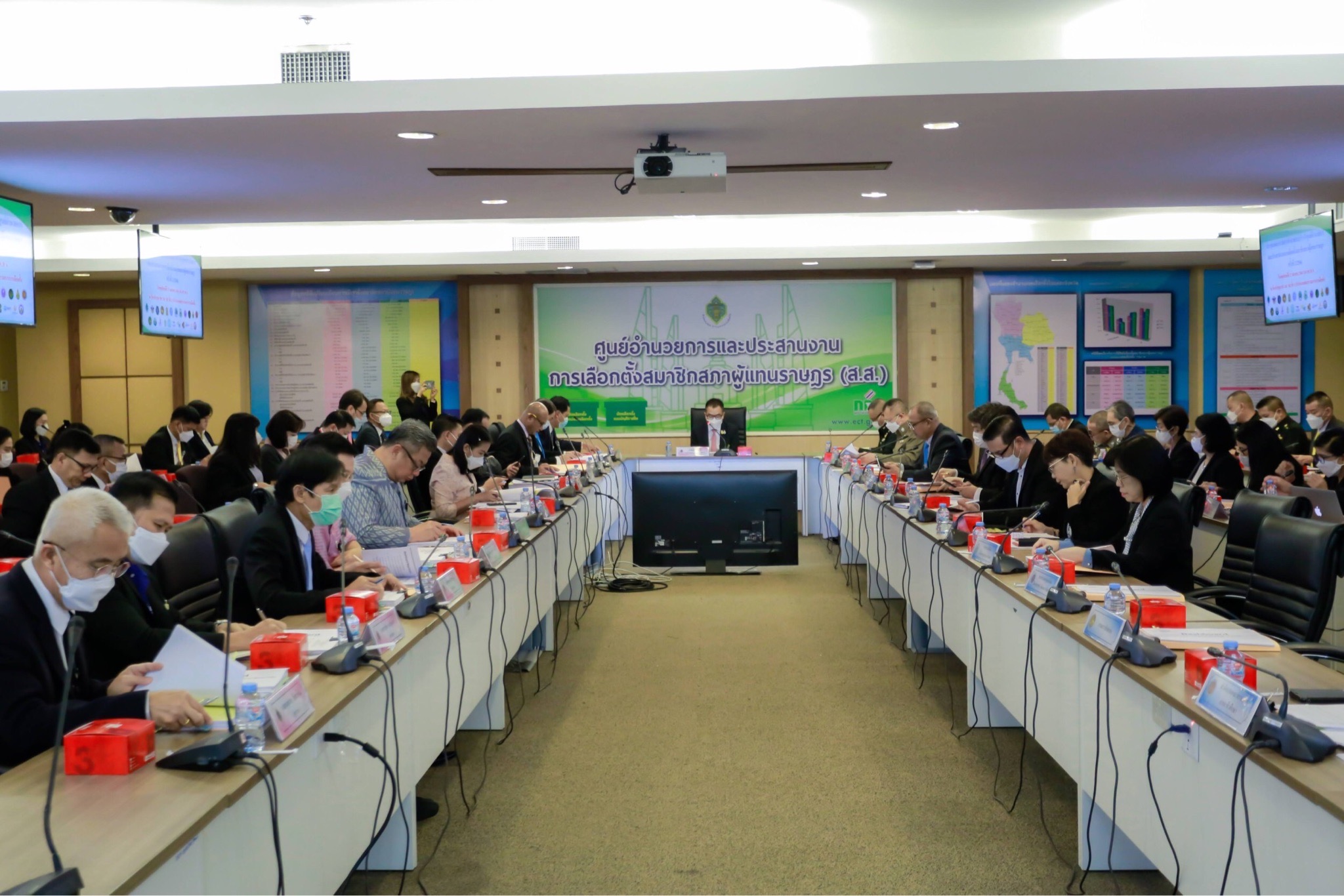 ข่าวสารกระทรวงฯ