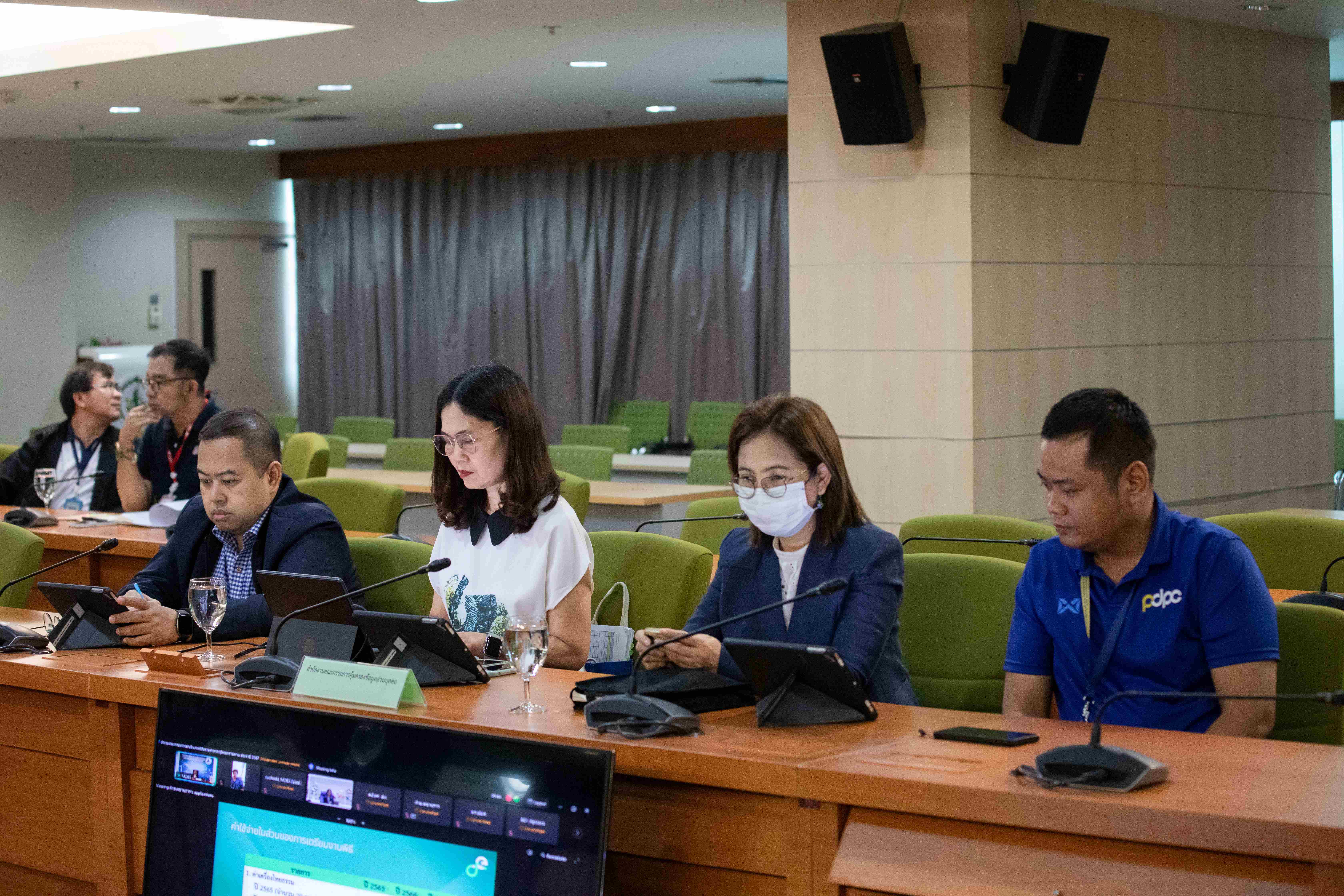 ข่าวสารกระทรวงฯ