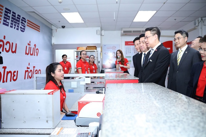 ข่าวสารกระทรวงฯ