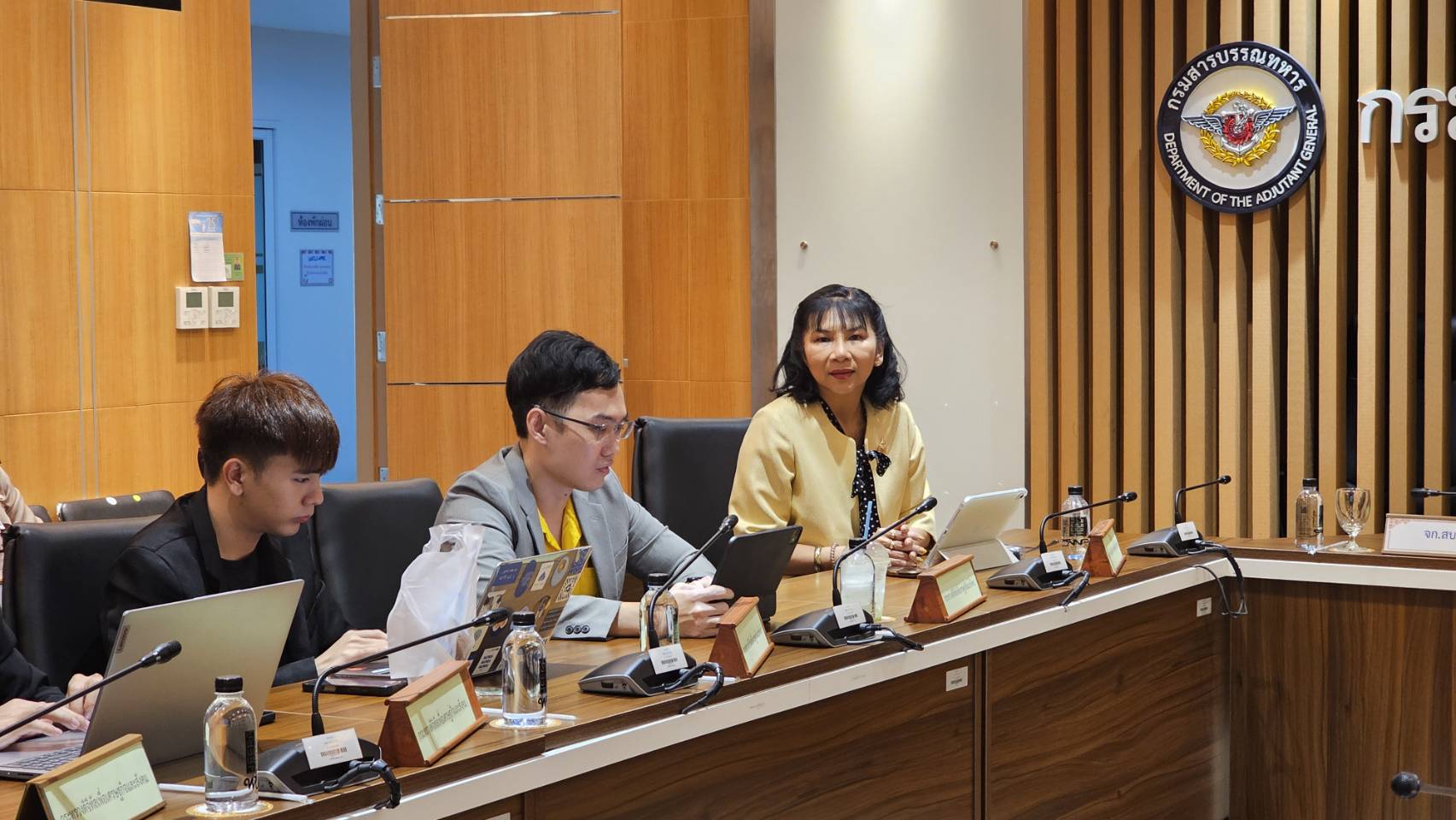 ข่าวสารกระทรวงฯ