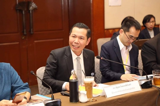 อัลบั้มภาพ