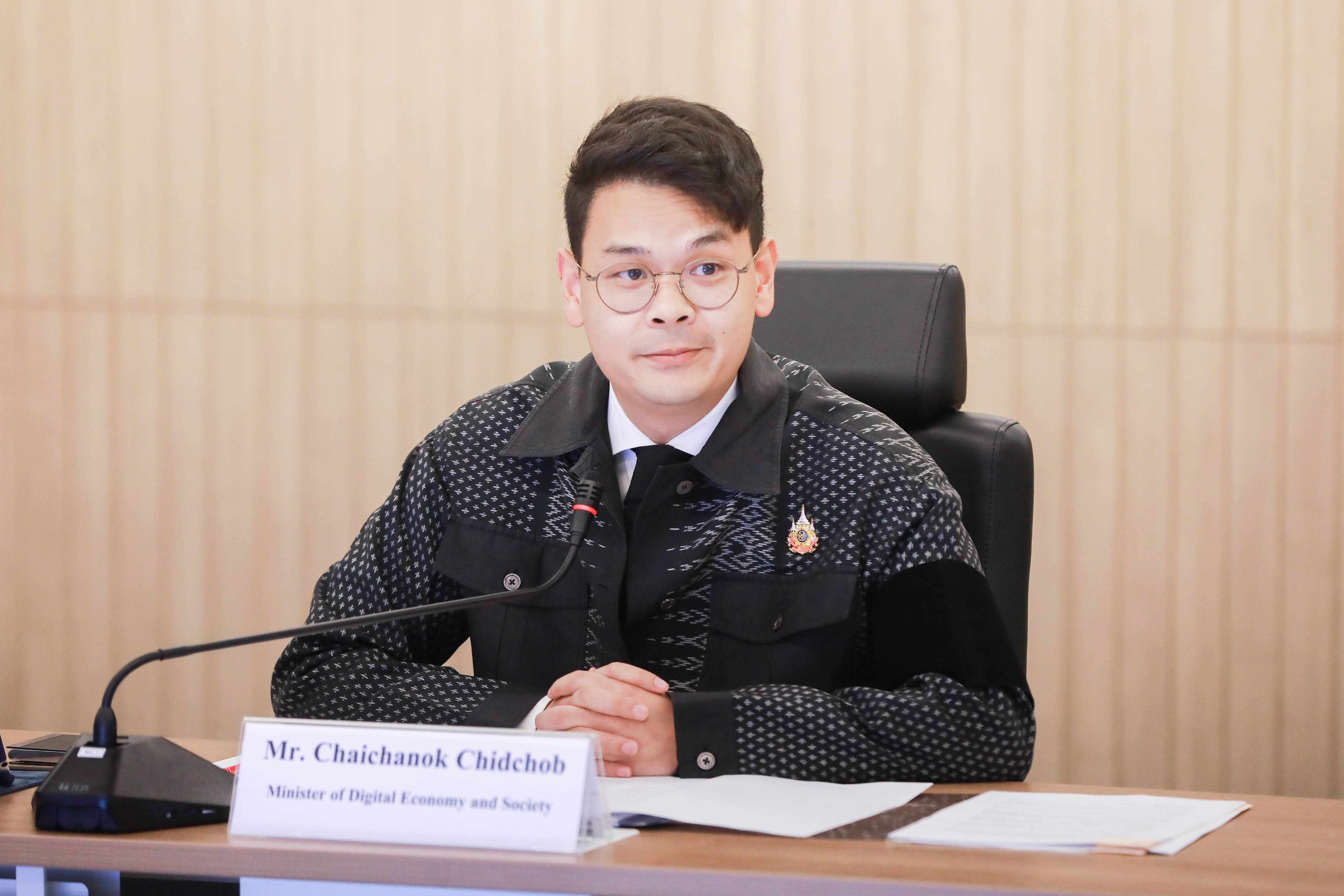 ข่าวรัฐมนตรี