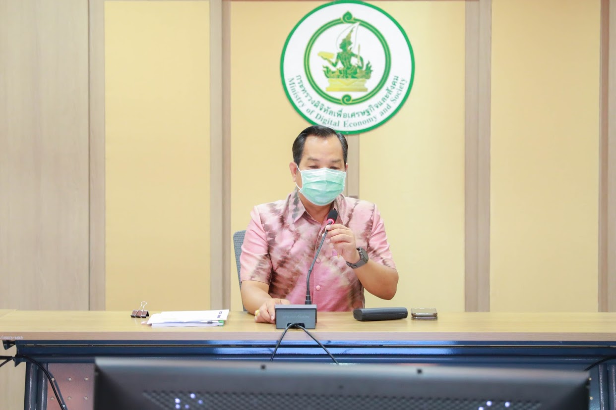 ข่าวสารกระทรวงฯ