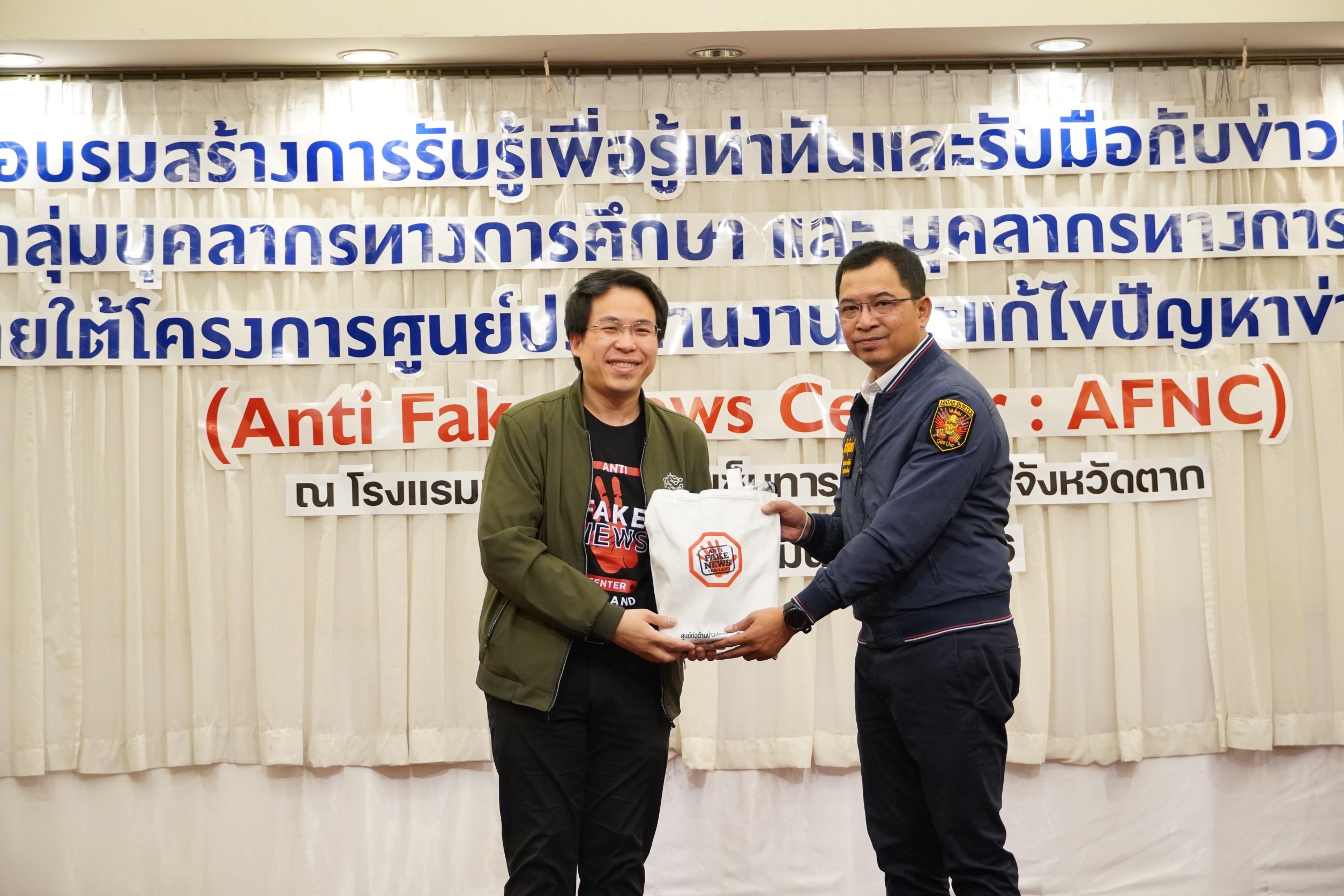 ข่าวรัฐมนตรี