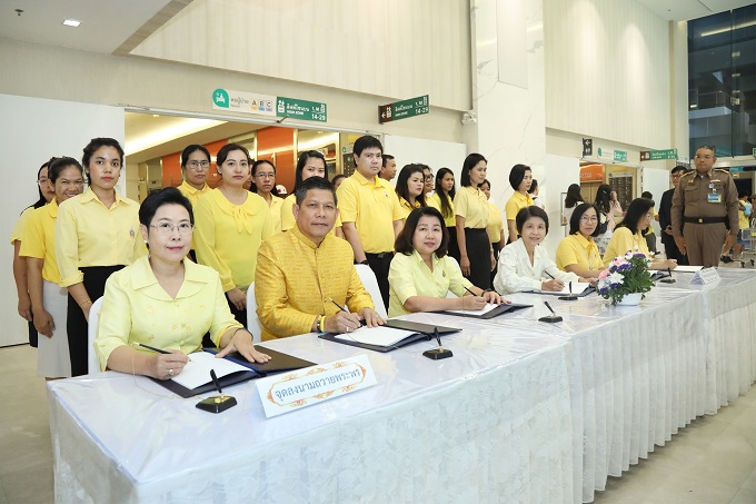 อัลบั้มภาพ