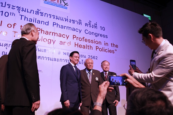 ข่าวสารกระทรวงฯ