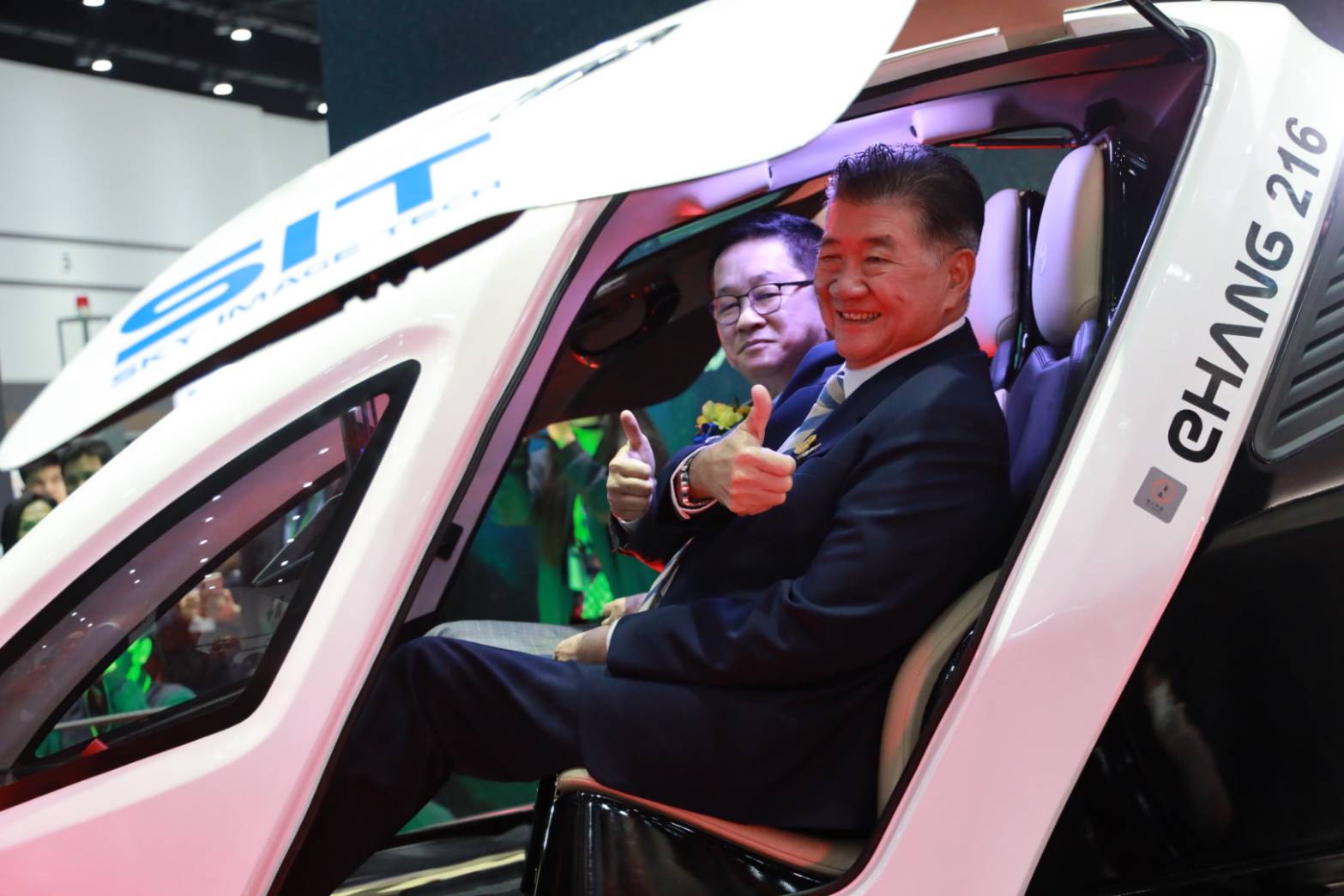 ข่าวรัฐมนตรี