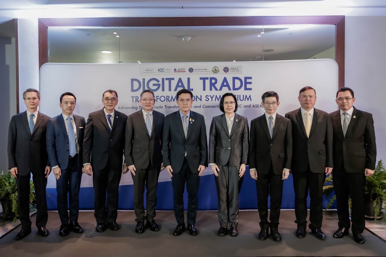 ข่าวรัฐมนตรี