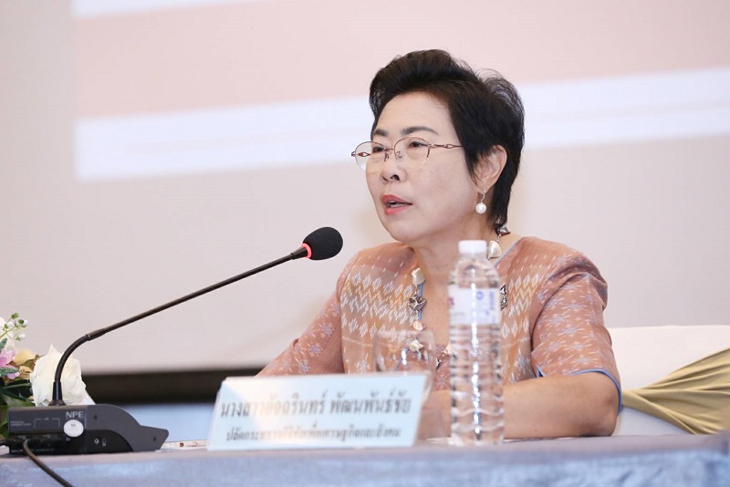 ข่าวรัฐมนตรี