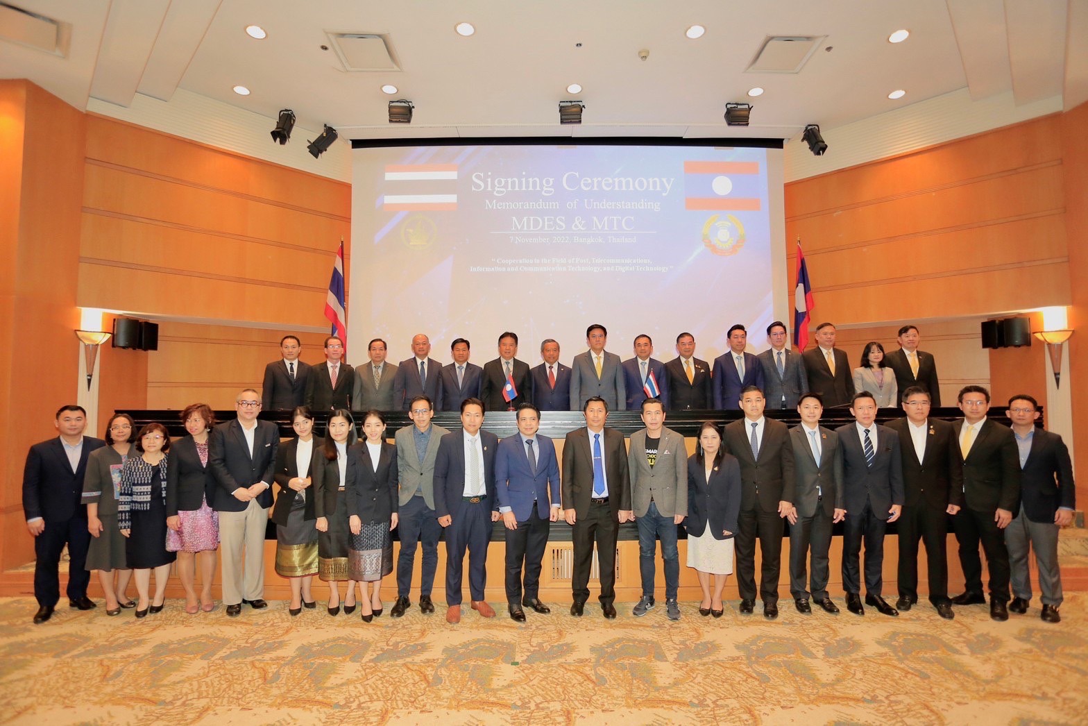 ข่าวรัฐมนตรี