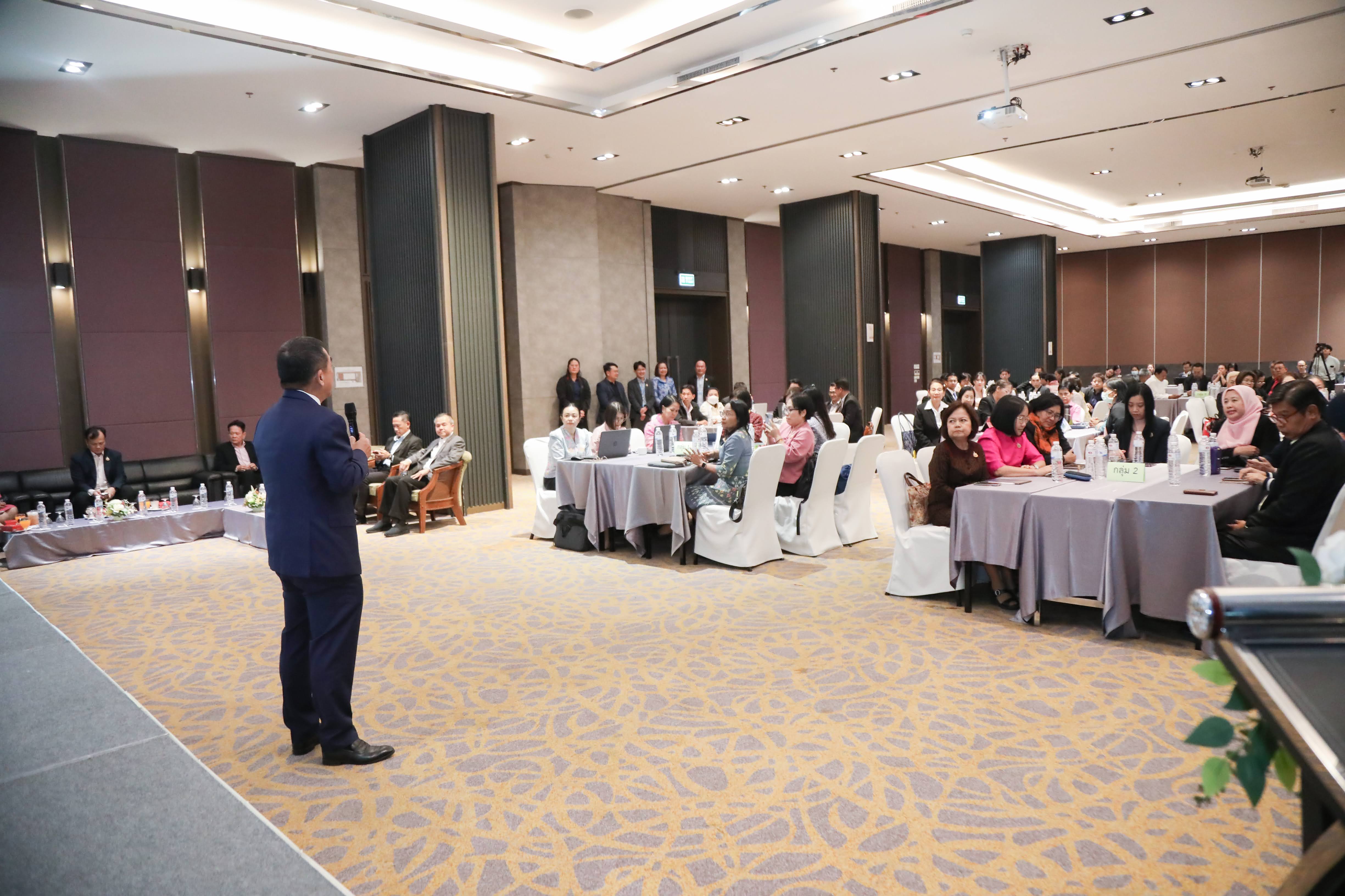 ข่าวสารกระทรวงฯ