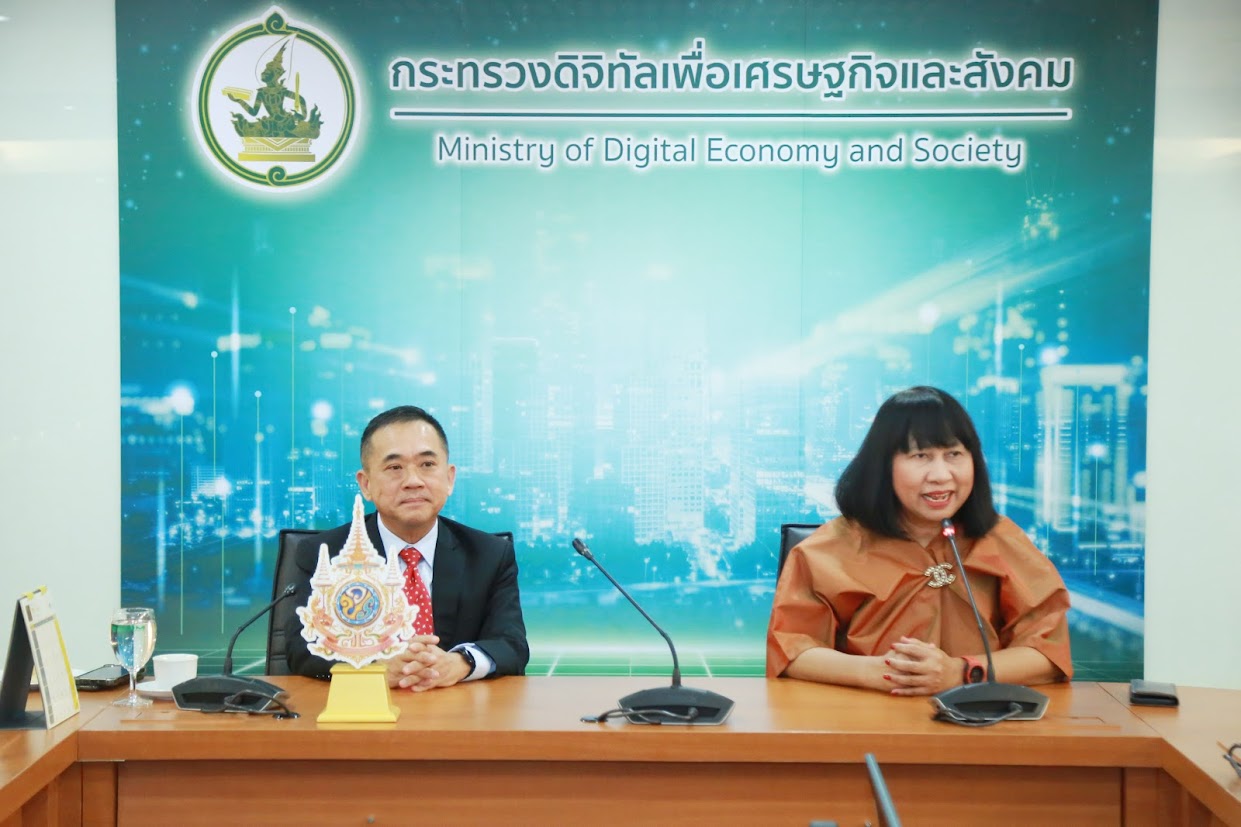 ข่าวสารกระทรวงฯ