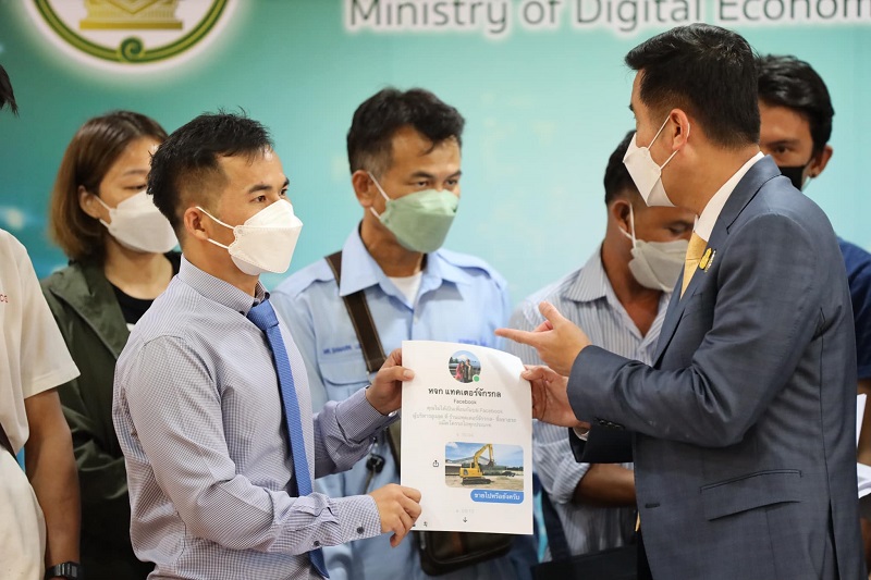 ข่าวรัฐมนตรี