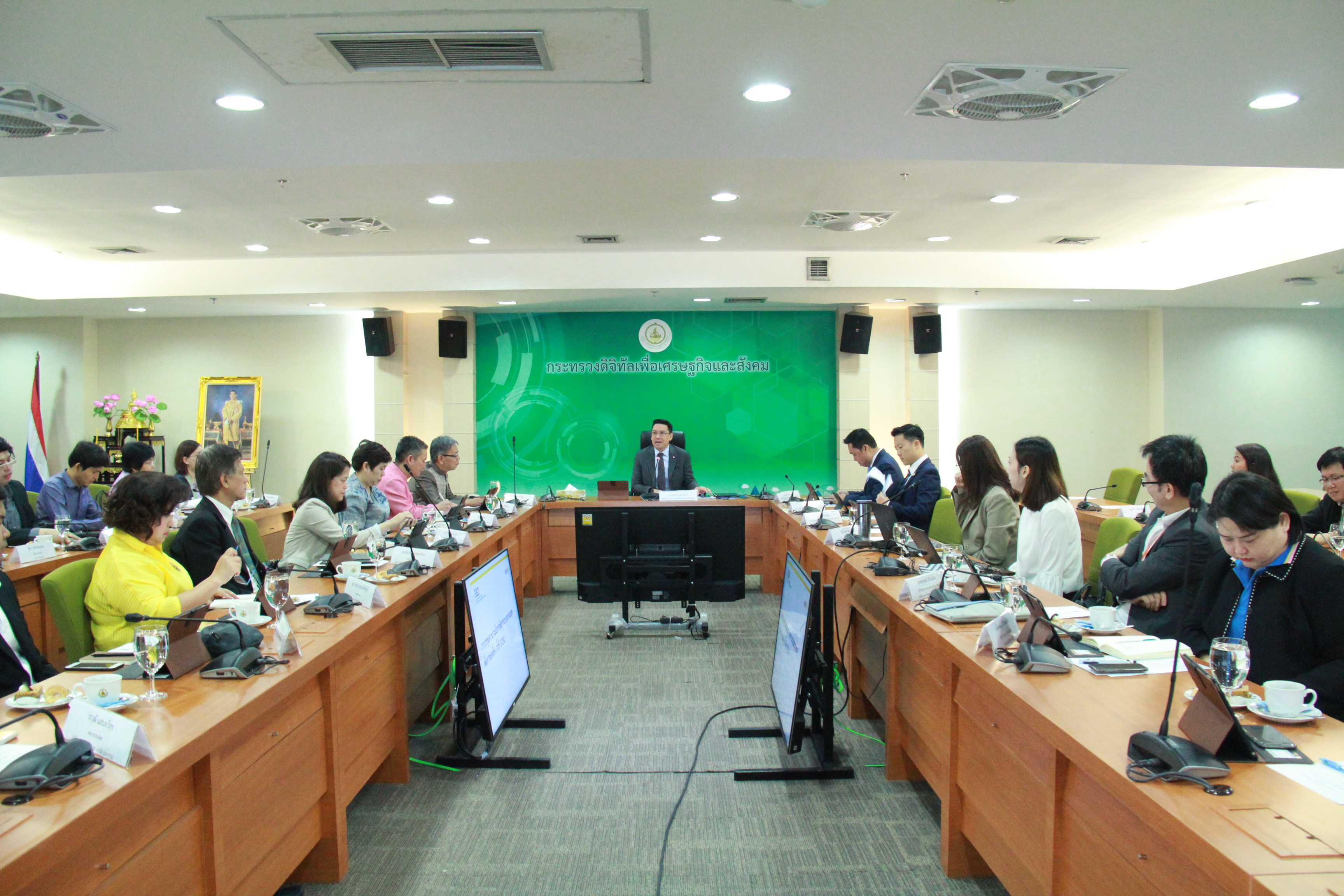 ข่าวสารกระทรวงฯ