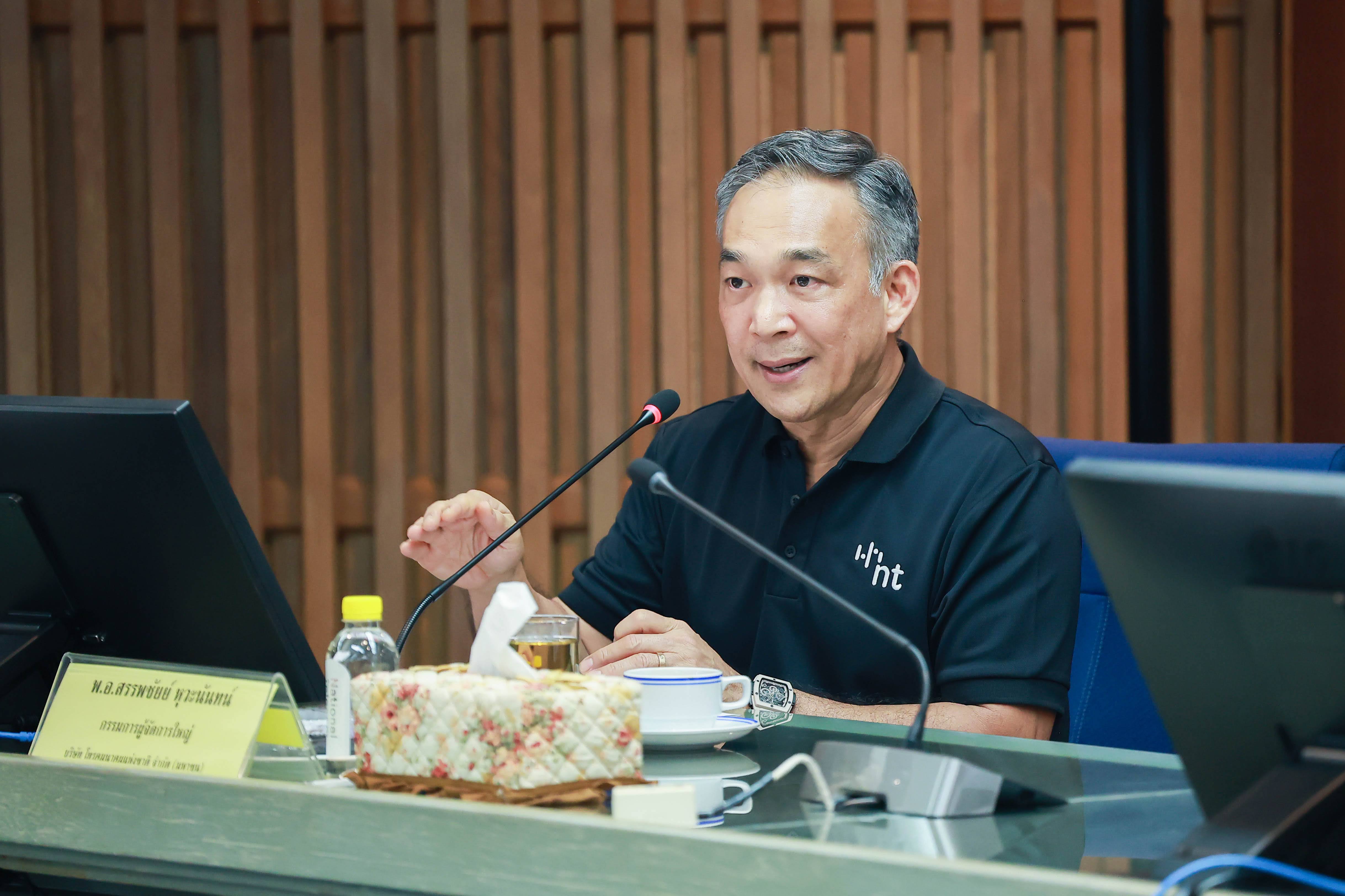 ข่าวรัฐมนตรี