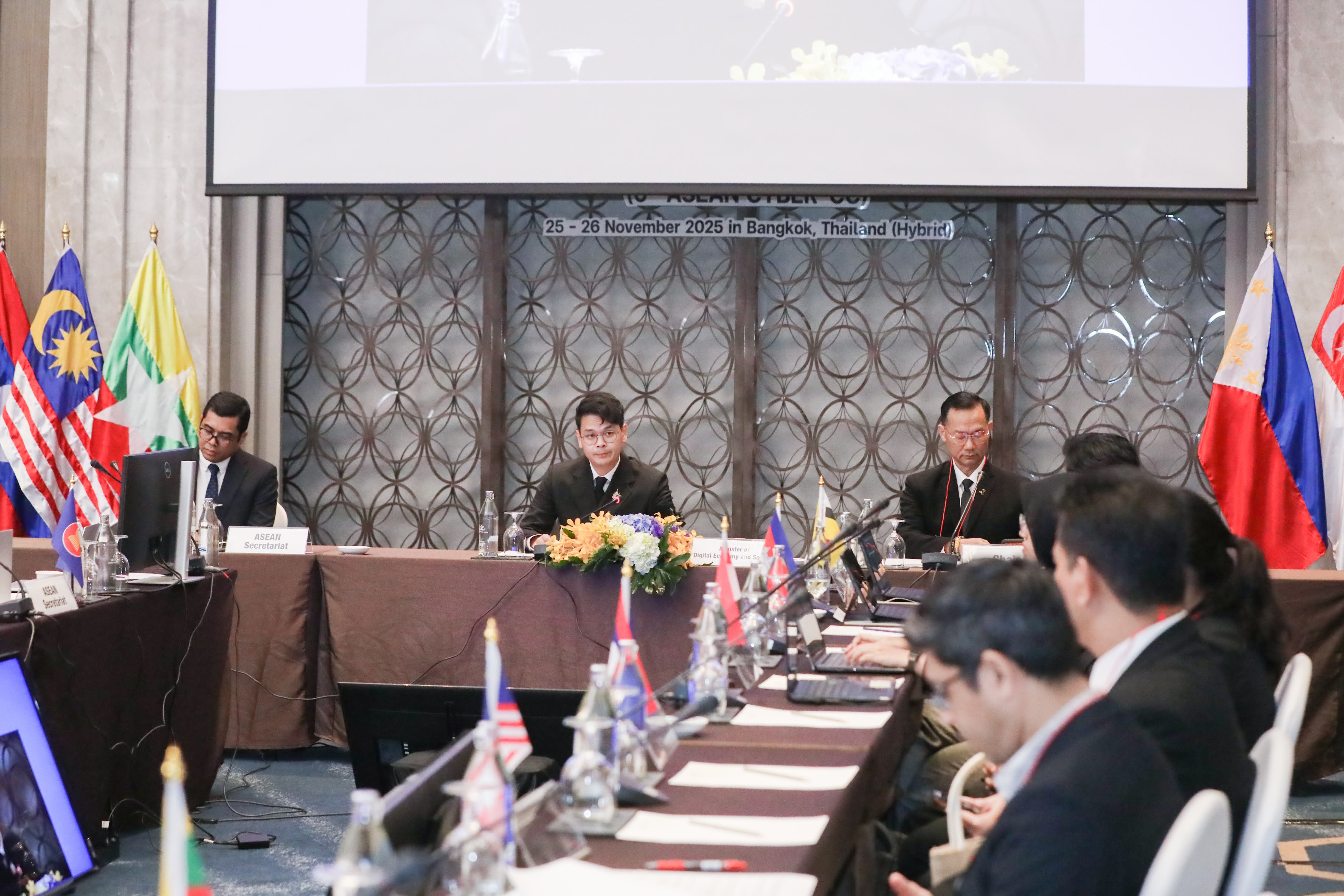 ข่าวรัฐมนตรี