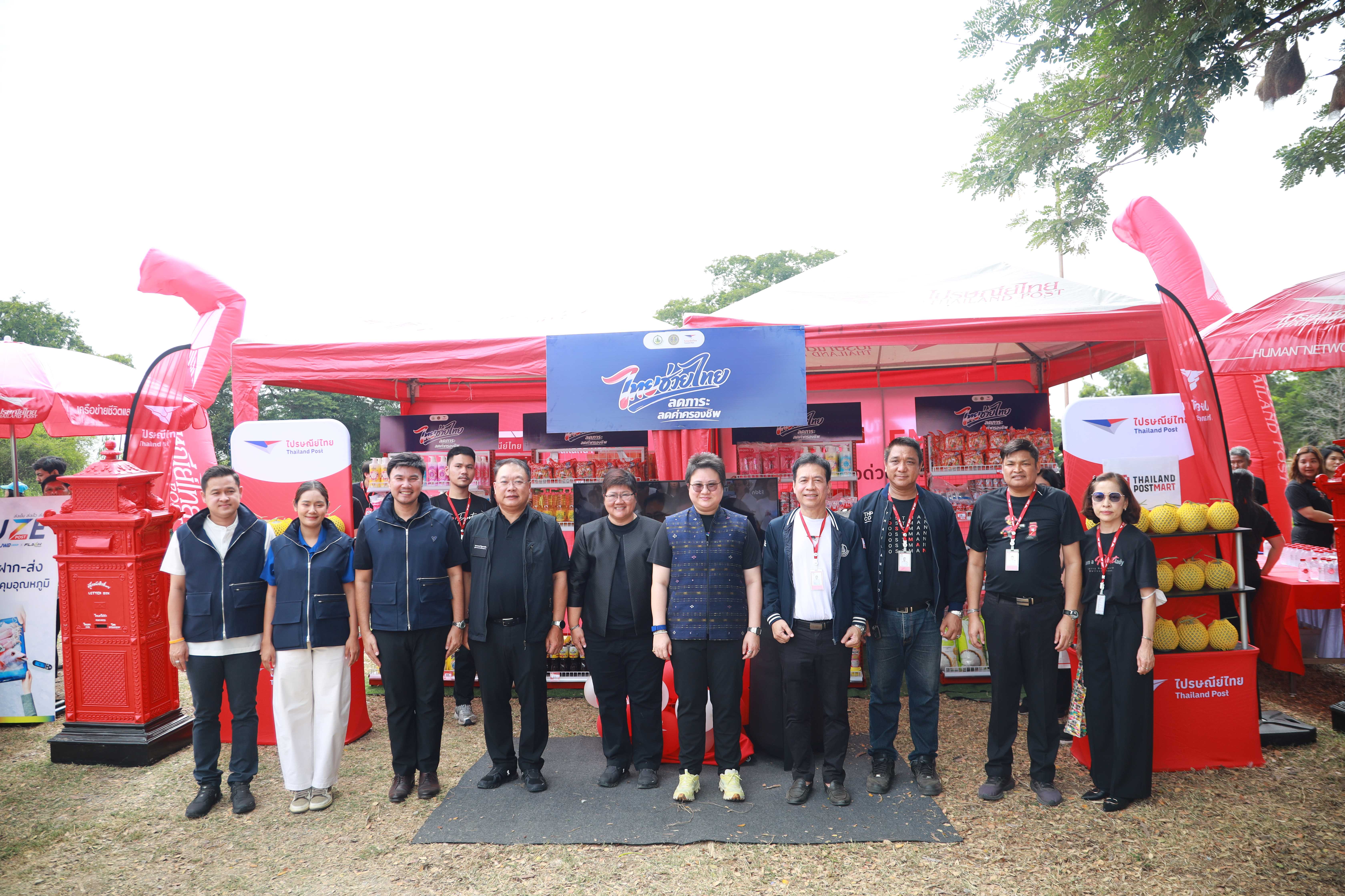 ข่าวรัฐมนตรี