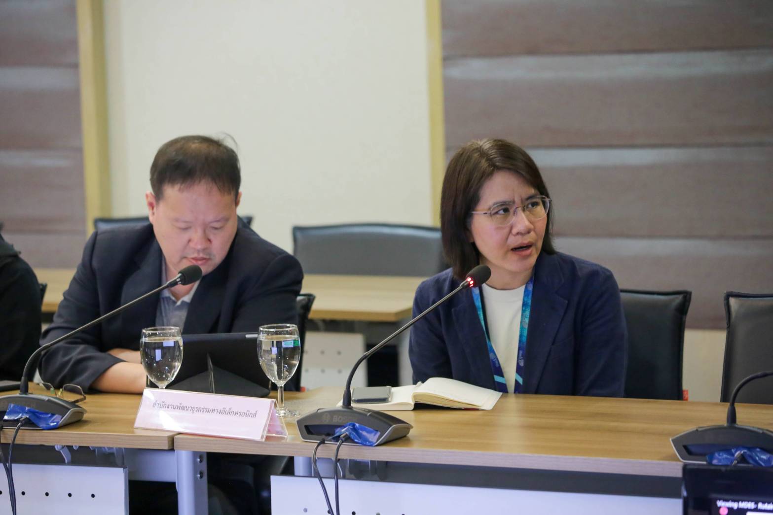 ข่าวสารกระทรวงฯ