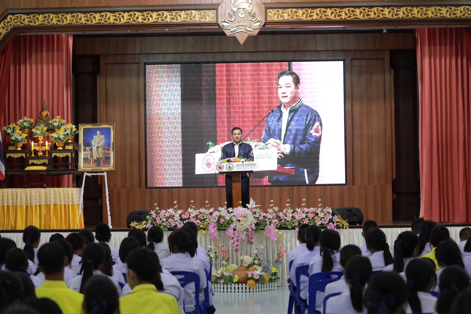 ข่าวสารกระทรวงฯ