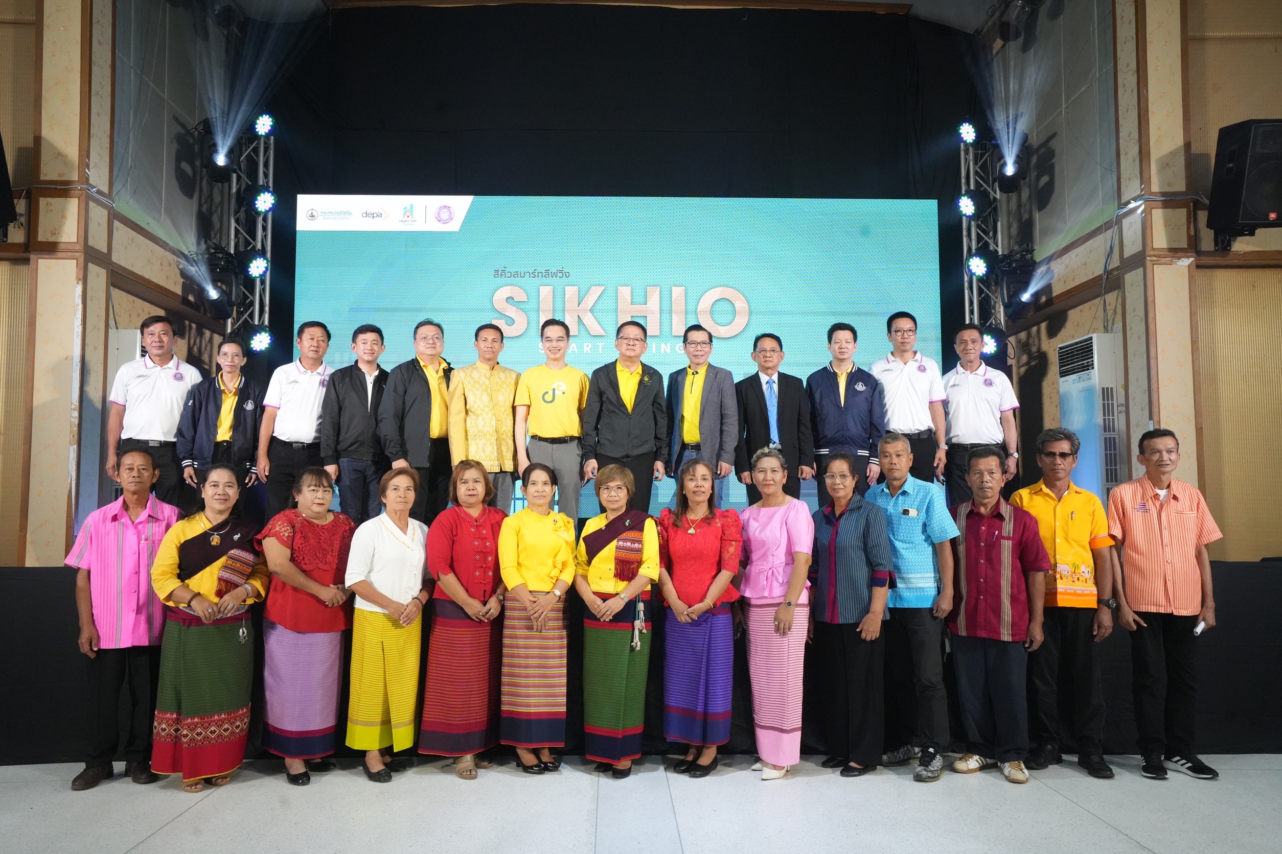 ข่าวรัฐมนตรี