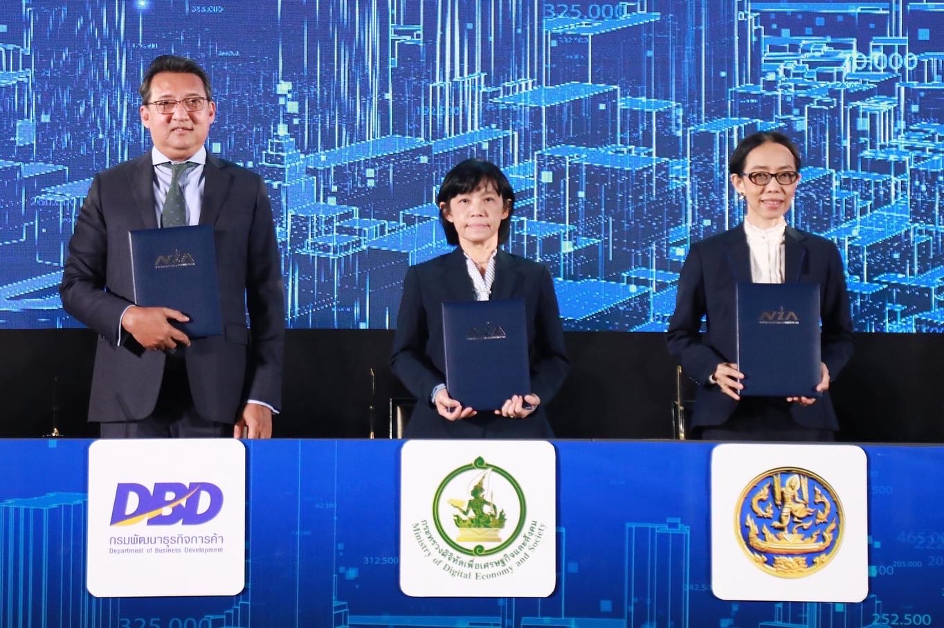 ข่าวสารกระทรวงฯ